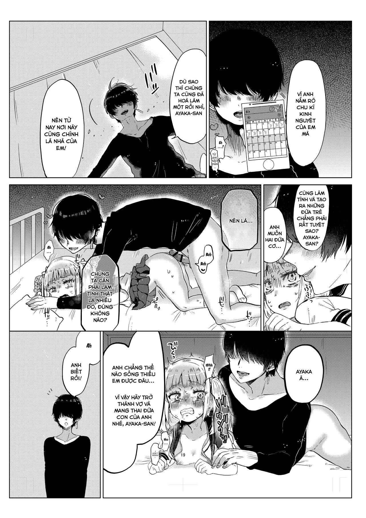 Đọc truyện hentai Làm vợ anh nhé ayaka-san - Oneshot