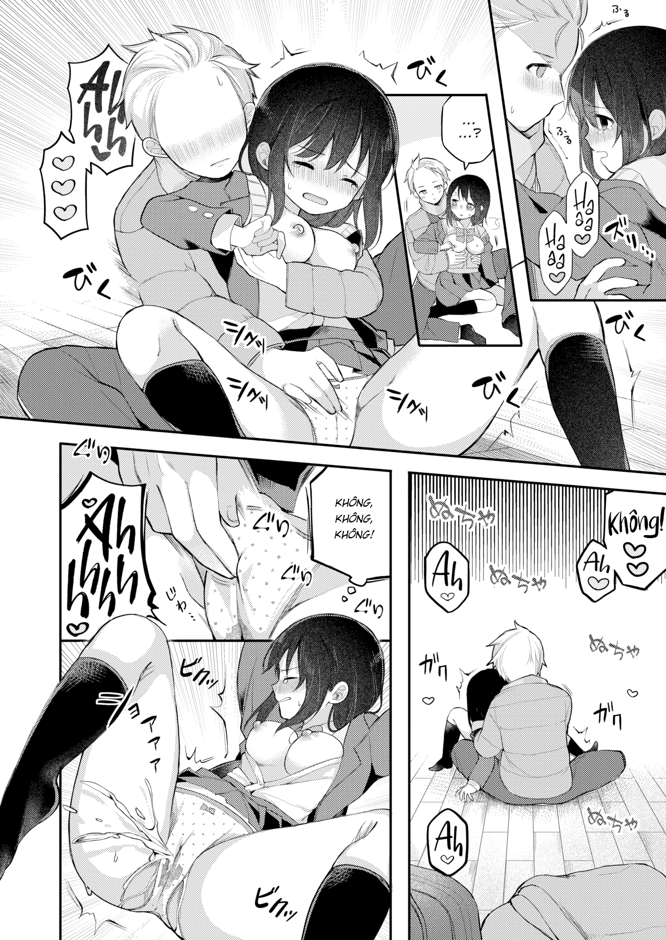Đọc truyện hentai Tản Mạn Về Cuộc Sống Của Nagase Tooru - Chap 1 ~Lần đầu của tôi~