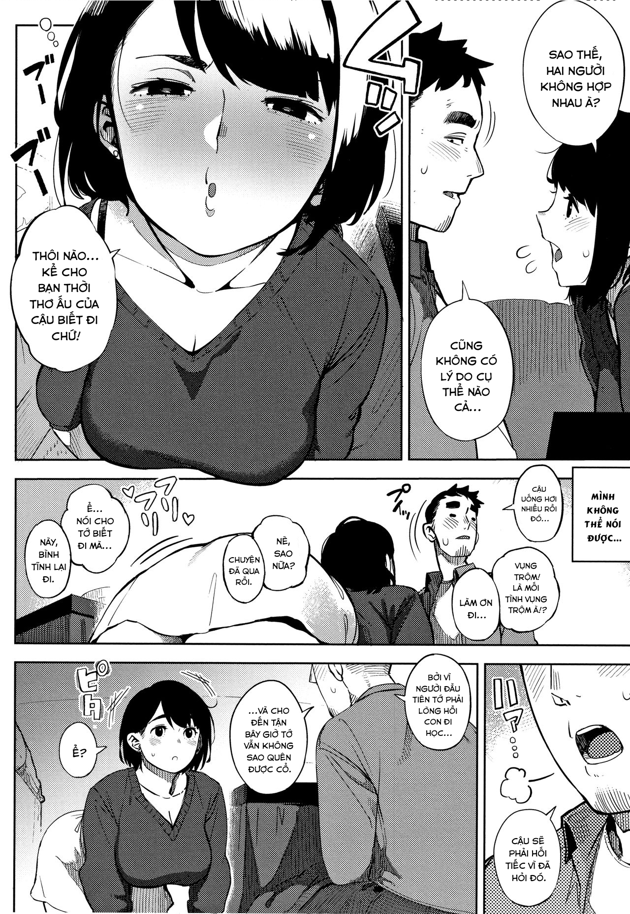 Đọc truyện hentai Ohanabatake no Naka de - Chap 1