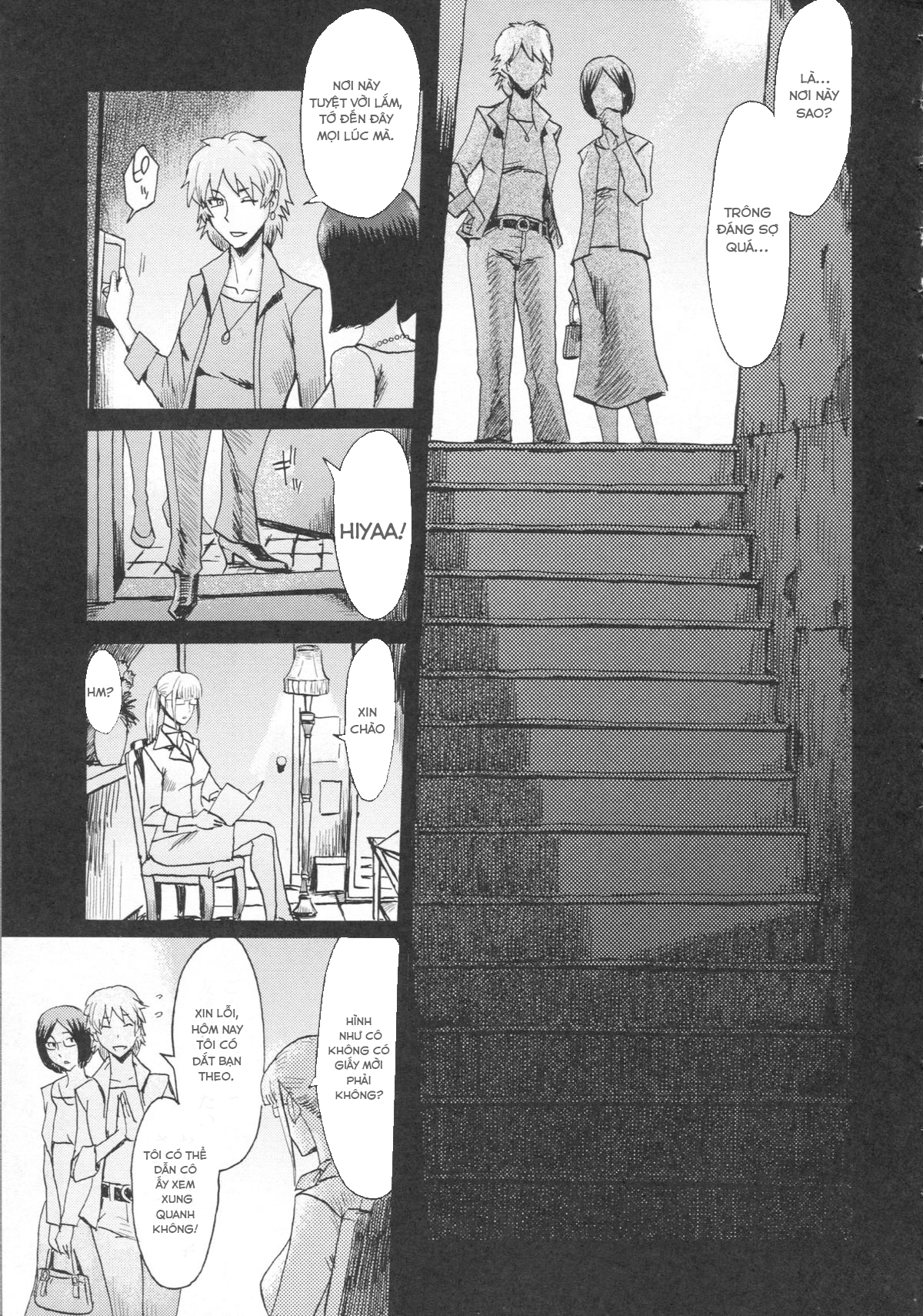 Đọc truyện hentai Eclipse - Oneshot