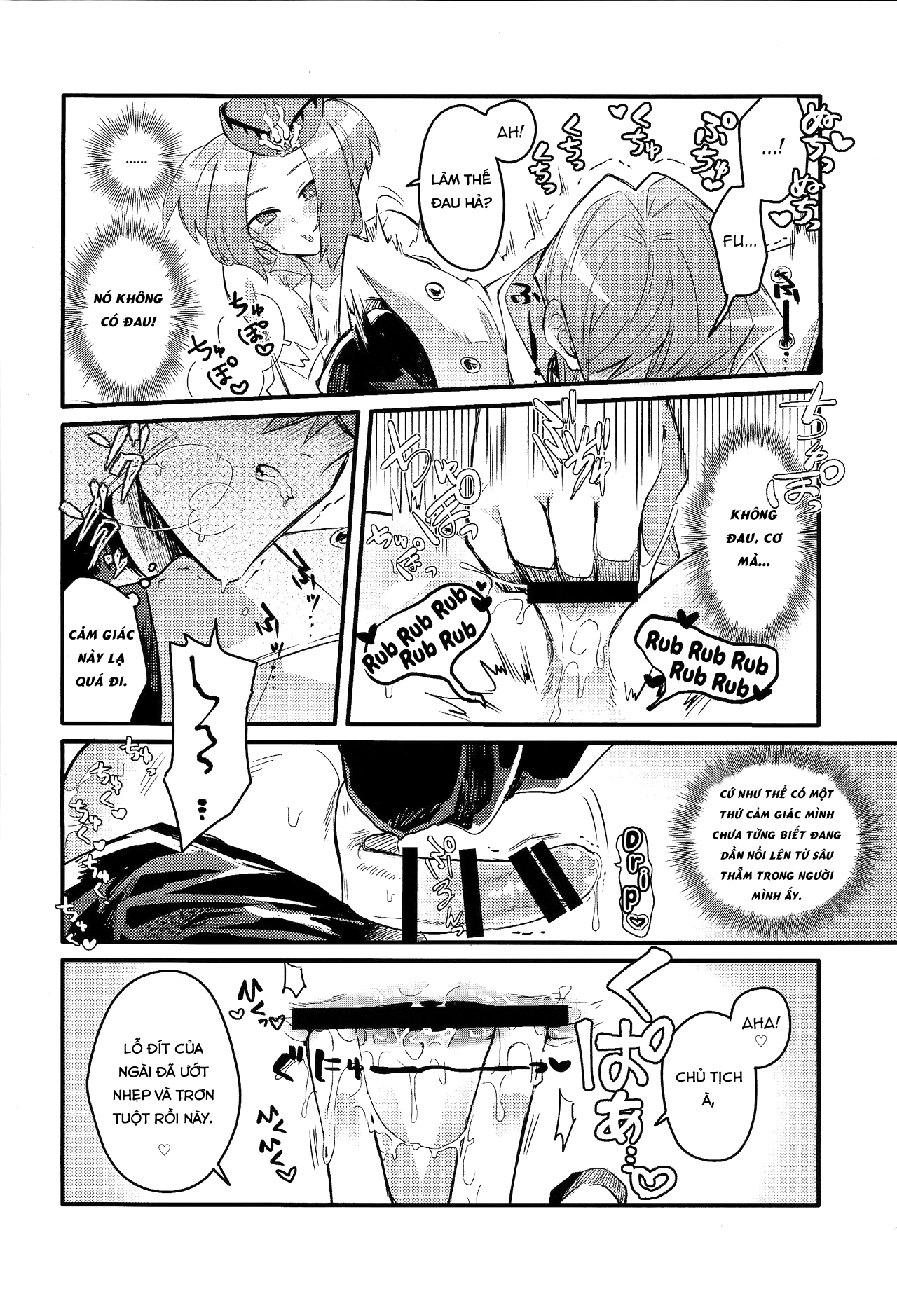 Đọc truyện hentai Shachou no Sekinin - Oneshot