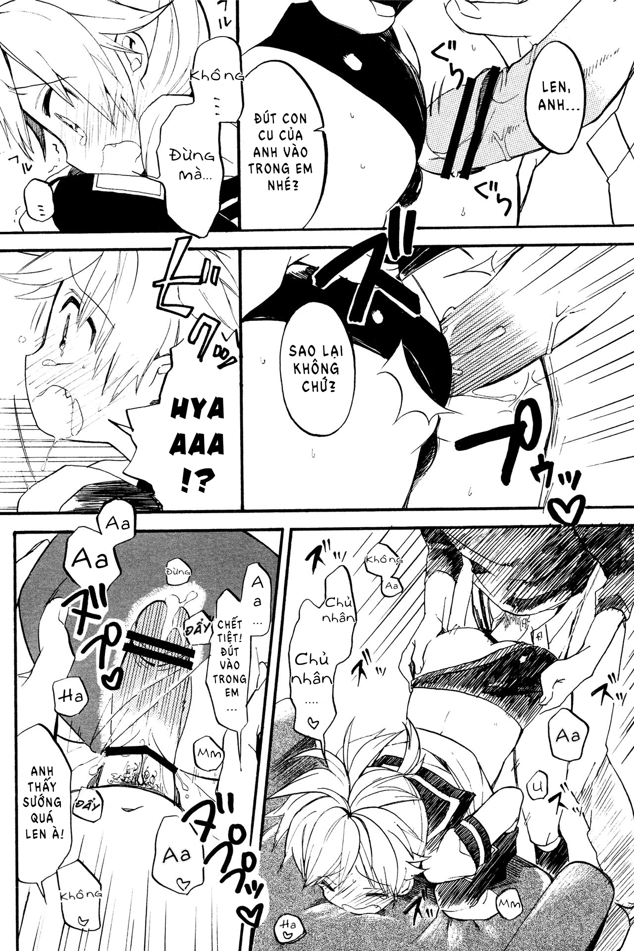 Đọc truyện hentai Koi mo Mata Utau - Oneshot