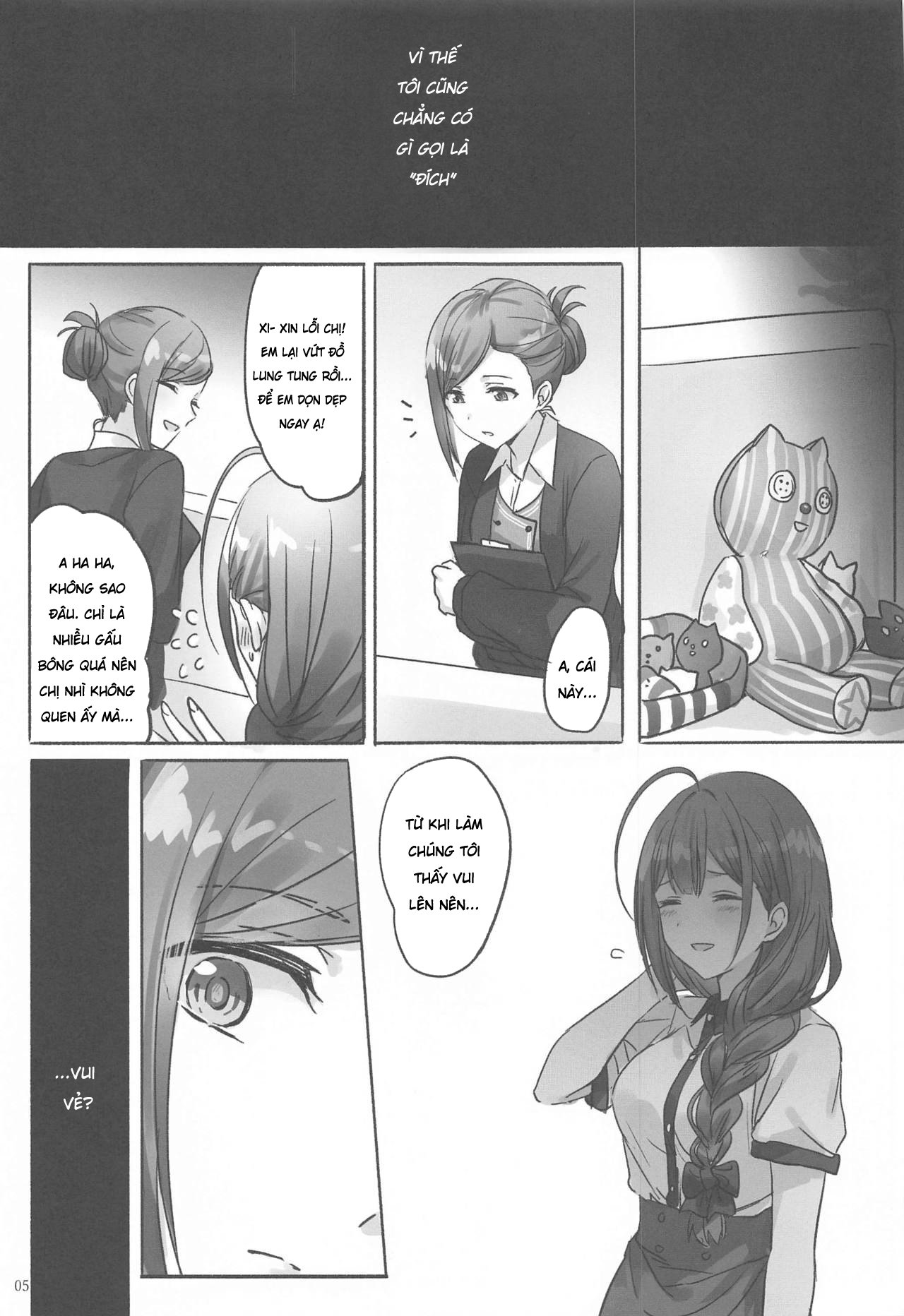 Đọc truyện hentai Bí Mật - Oneshot