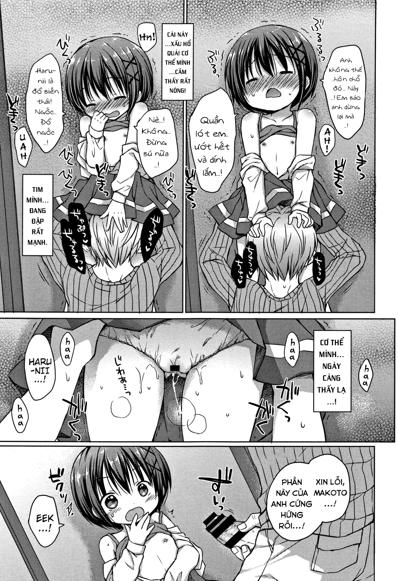 Đọc truyện hentai Onii-chan, chơi nào! - Chap 3