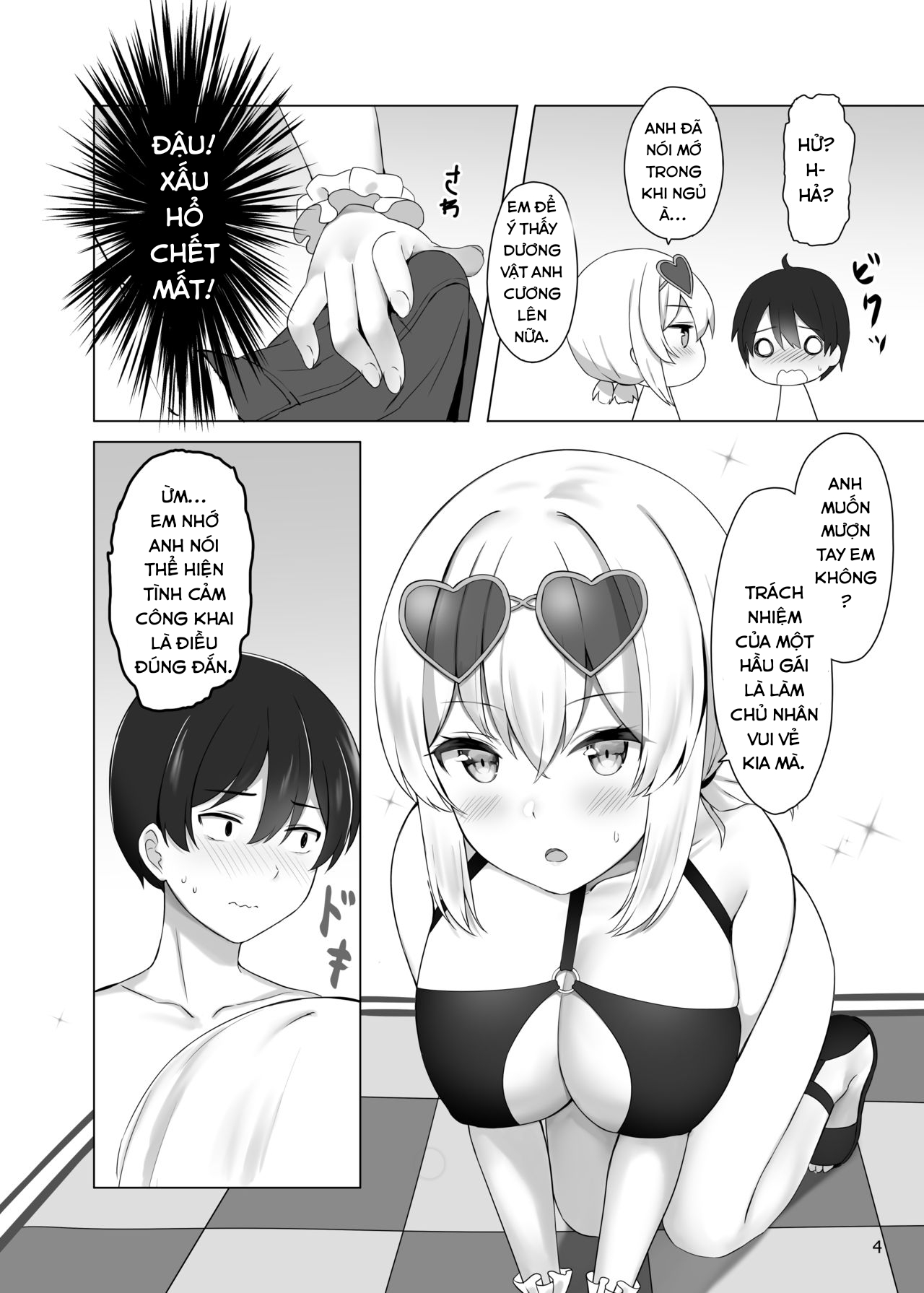 Đọc truyện hentai Trách nhiệm của một hầu gái. - Oneshot