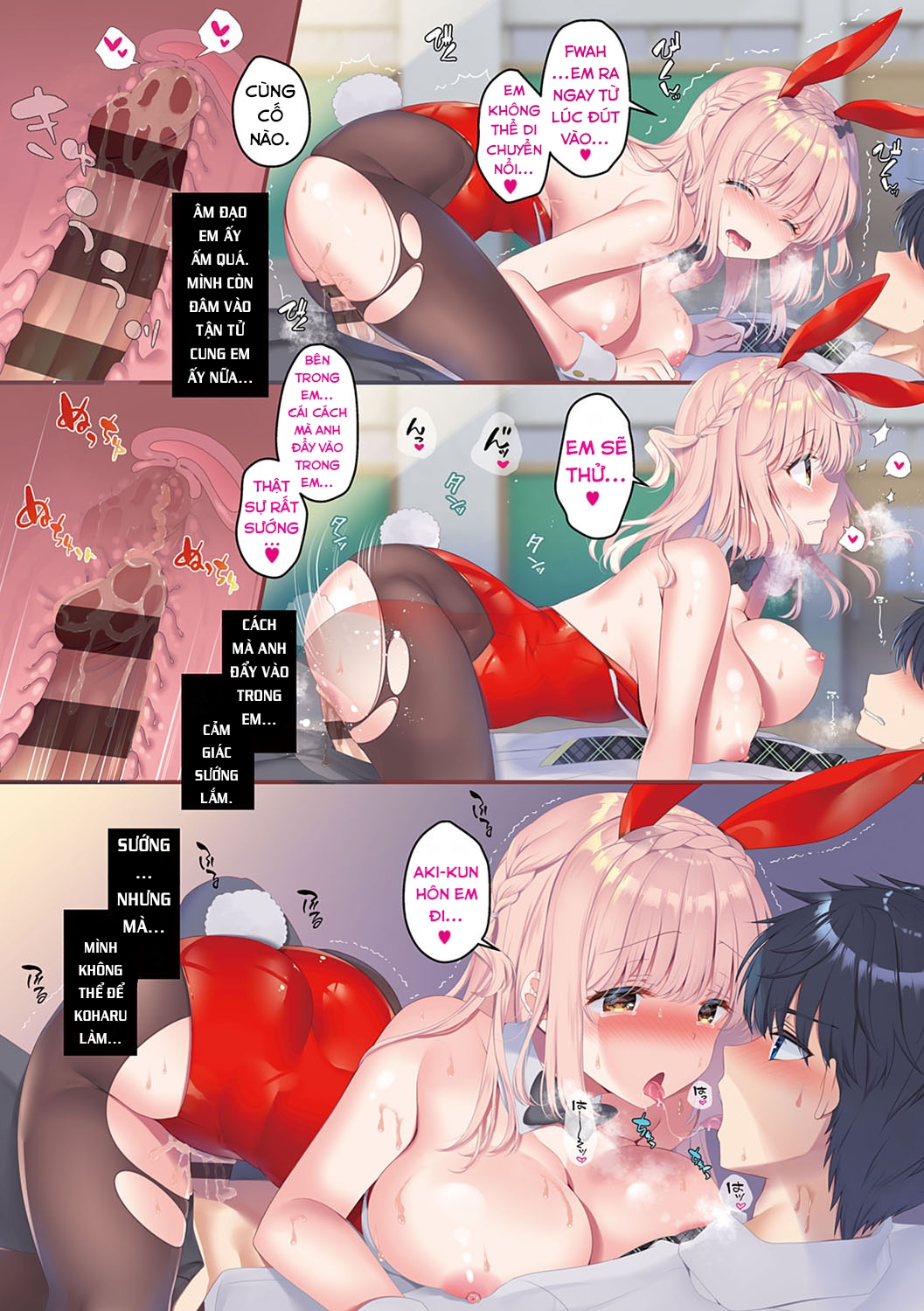 Đọc truyện hentai Osananajimi de Koibito no Kanojo to Shitai Koto Zenbu - Mở màn