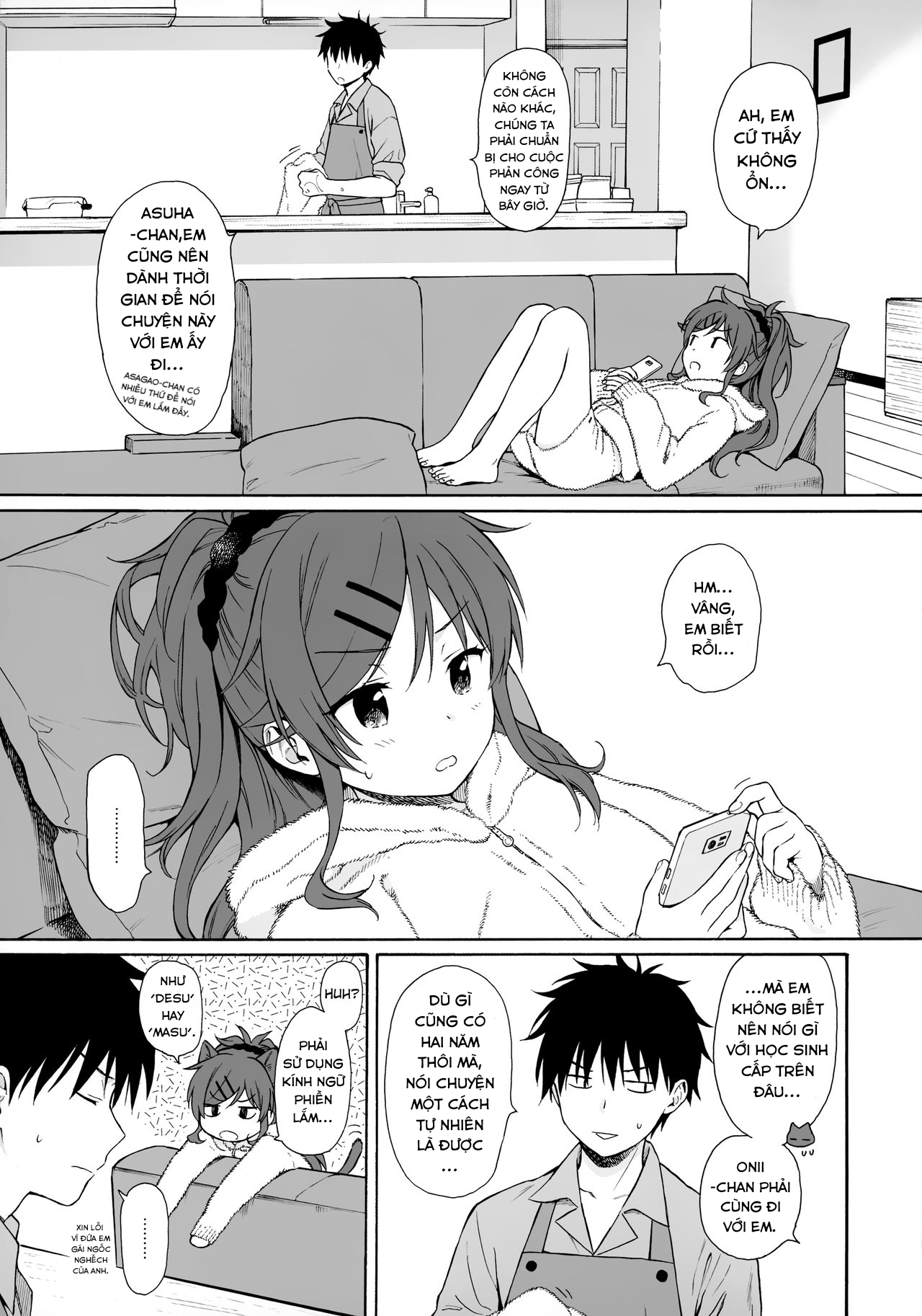 Đọc truyện hentai Nơi hoàn hảo (Qualidea Code) - Oneshot