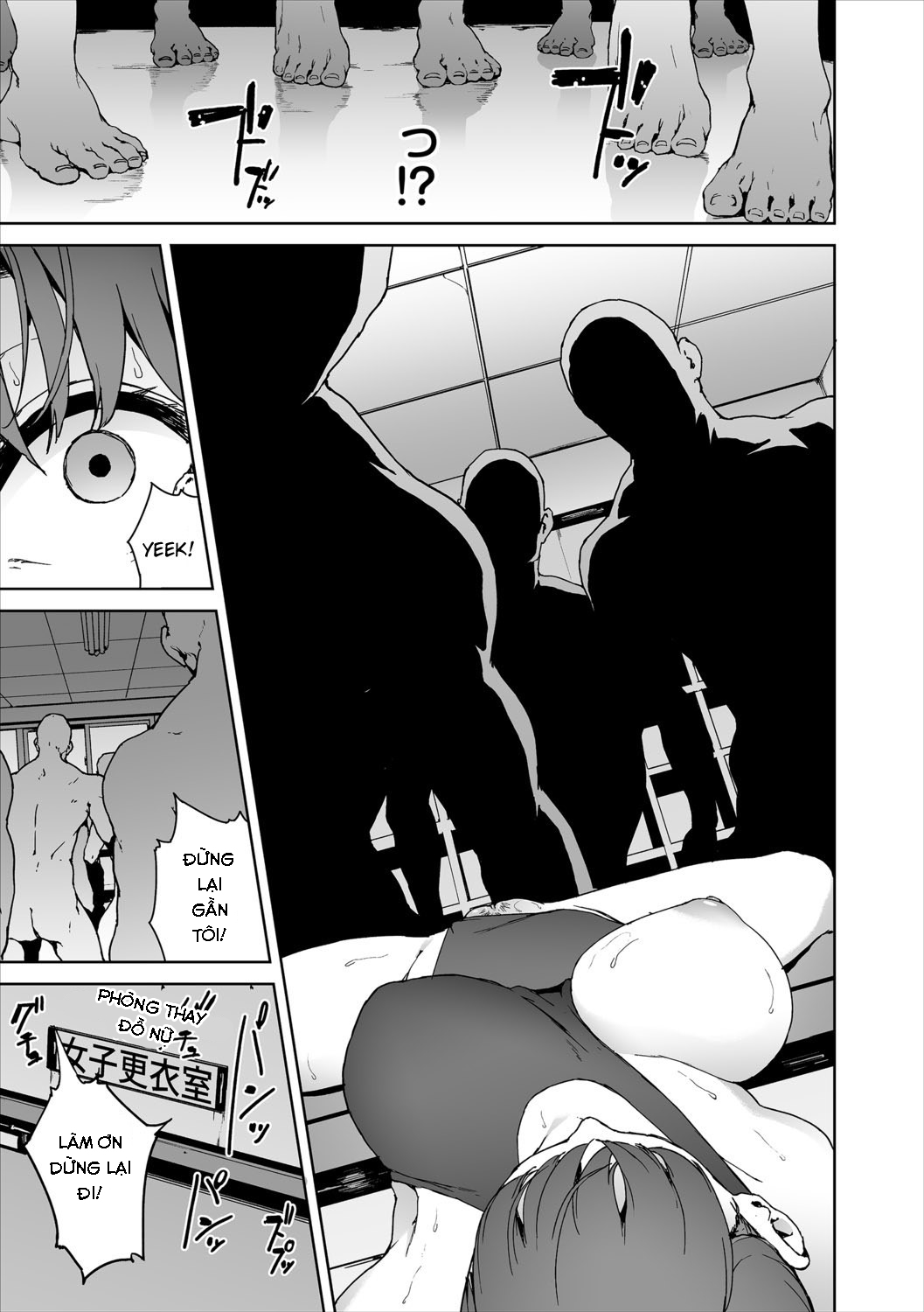Đọc truyện hentai Anata no Ushiro - Oneshot