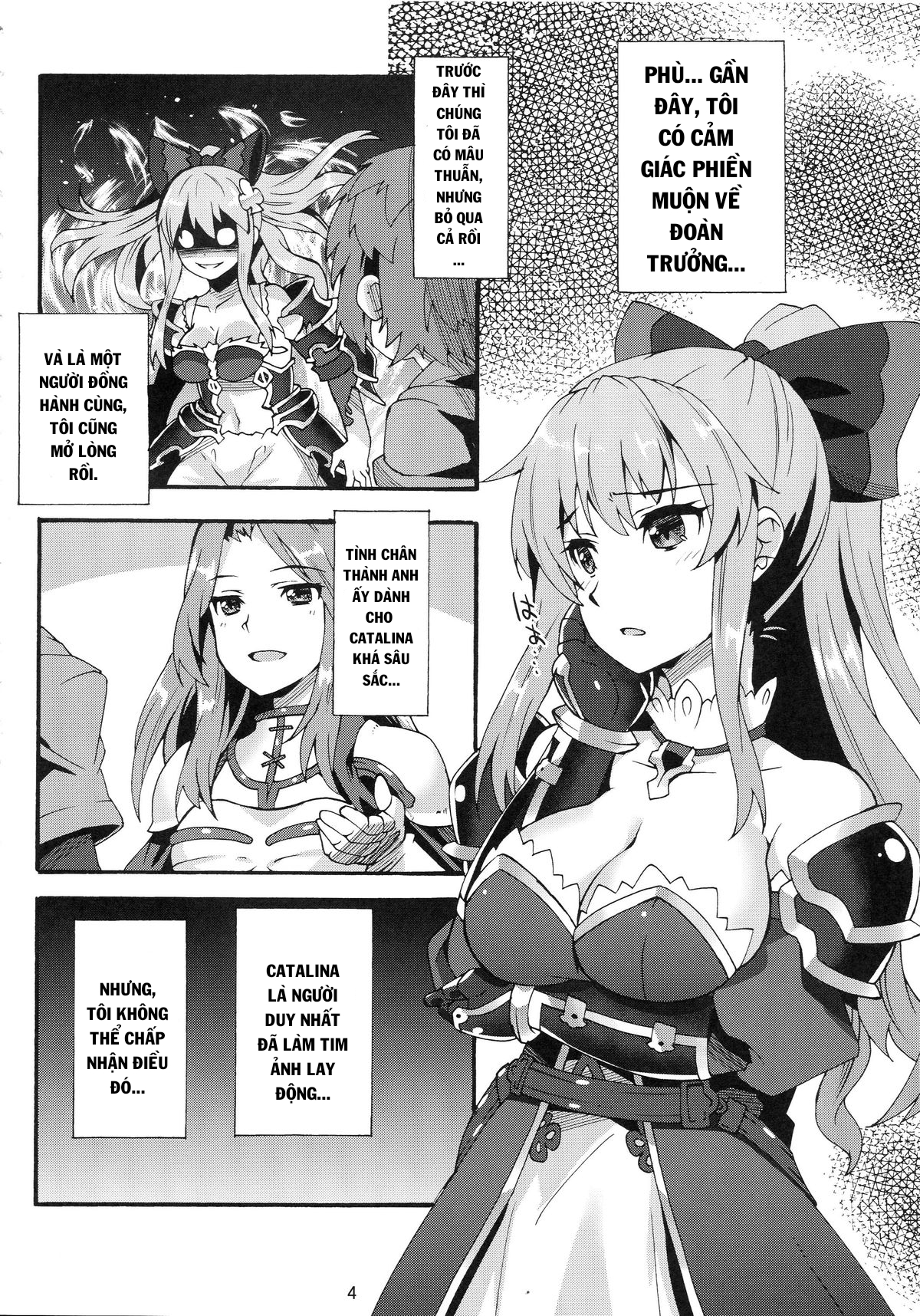 Đọc truyện hentai Makuu GB Tsuushin - Oneshot