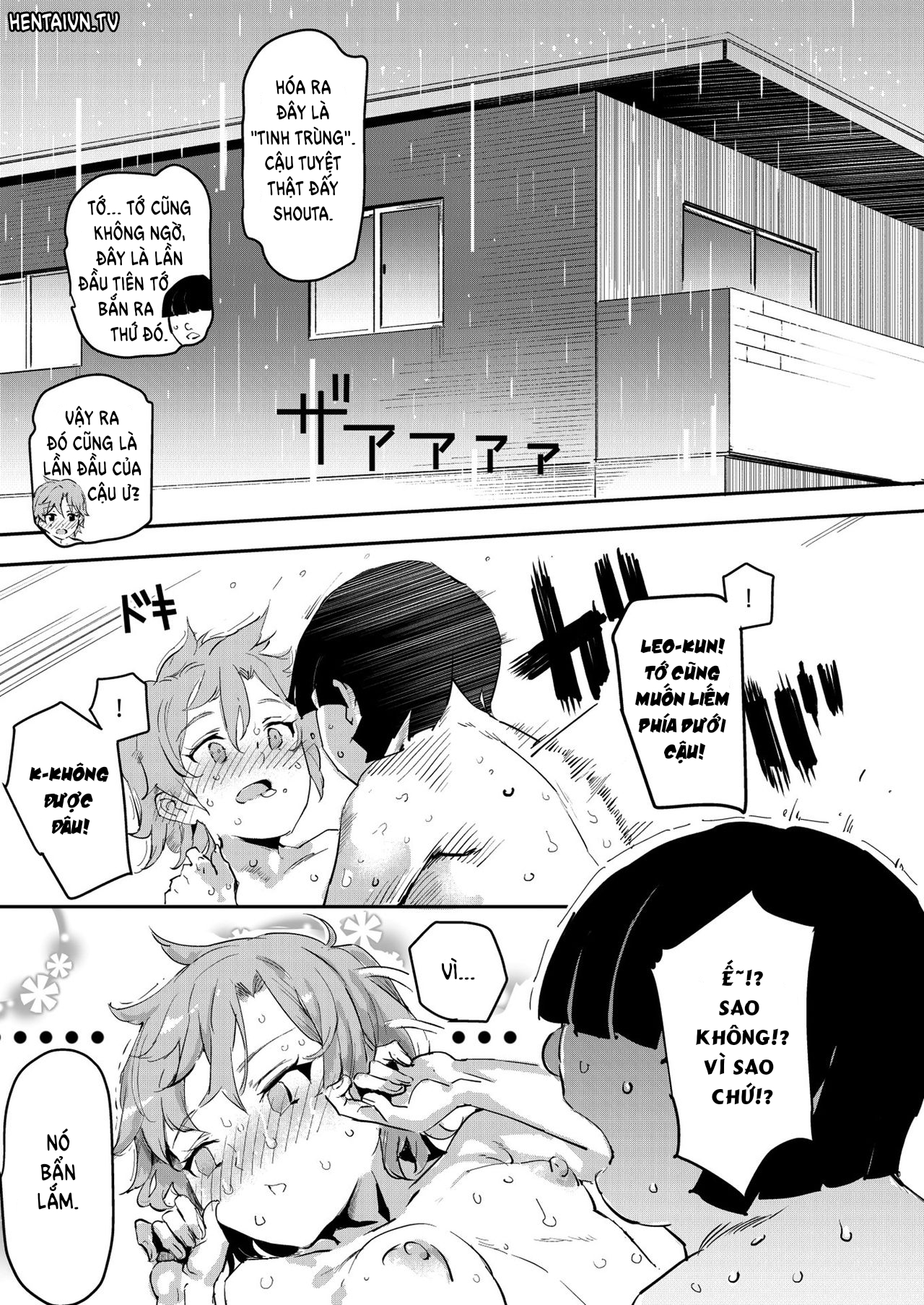 Đọc truyện hentai Mùa hè năm ấy, tôi phát hiện ra thằng bạn thân thuở nhỏ... là con gái! - Chap 1.2