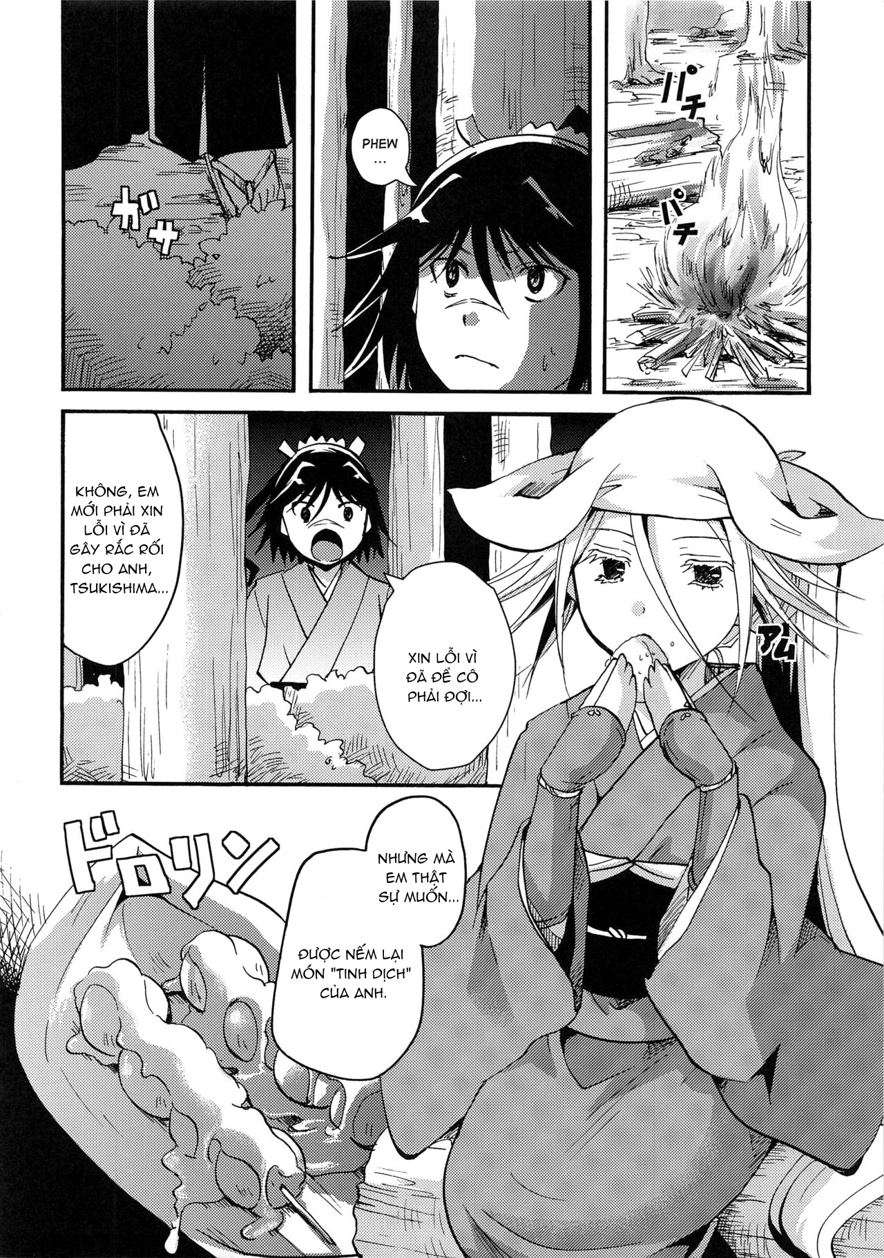 Đọc truyện hentai Mushibugyou-sama-chan no Muchi ni Seiteki ni Tsukekomu Hon - Chap 1