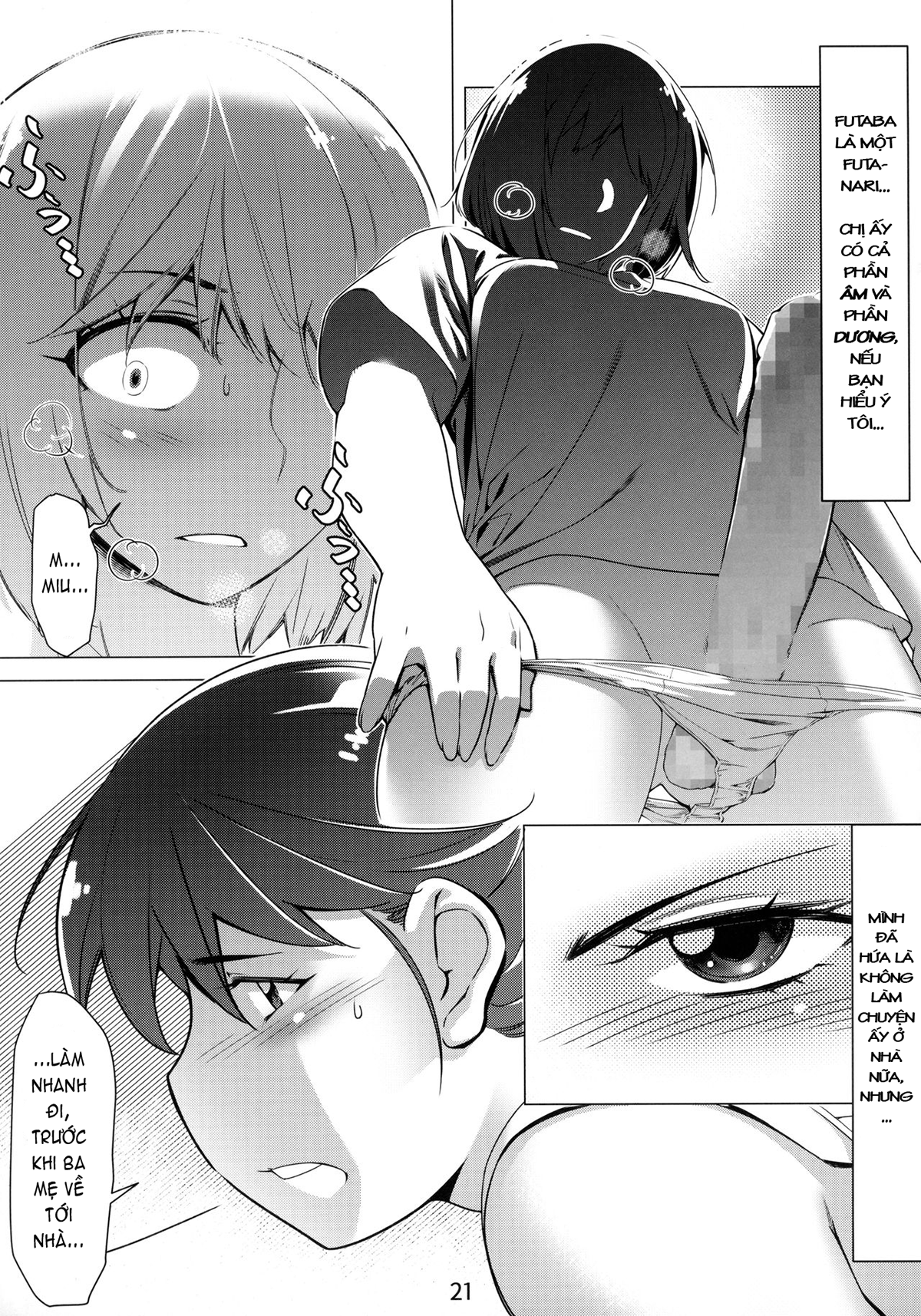 Đọc truyện hentai Otonano Omochiya (Hirokawa) - Chap 1