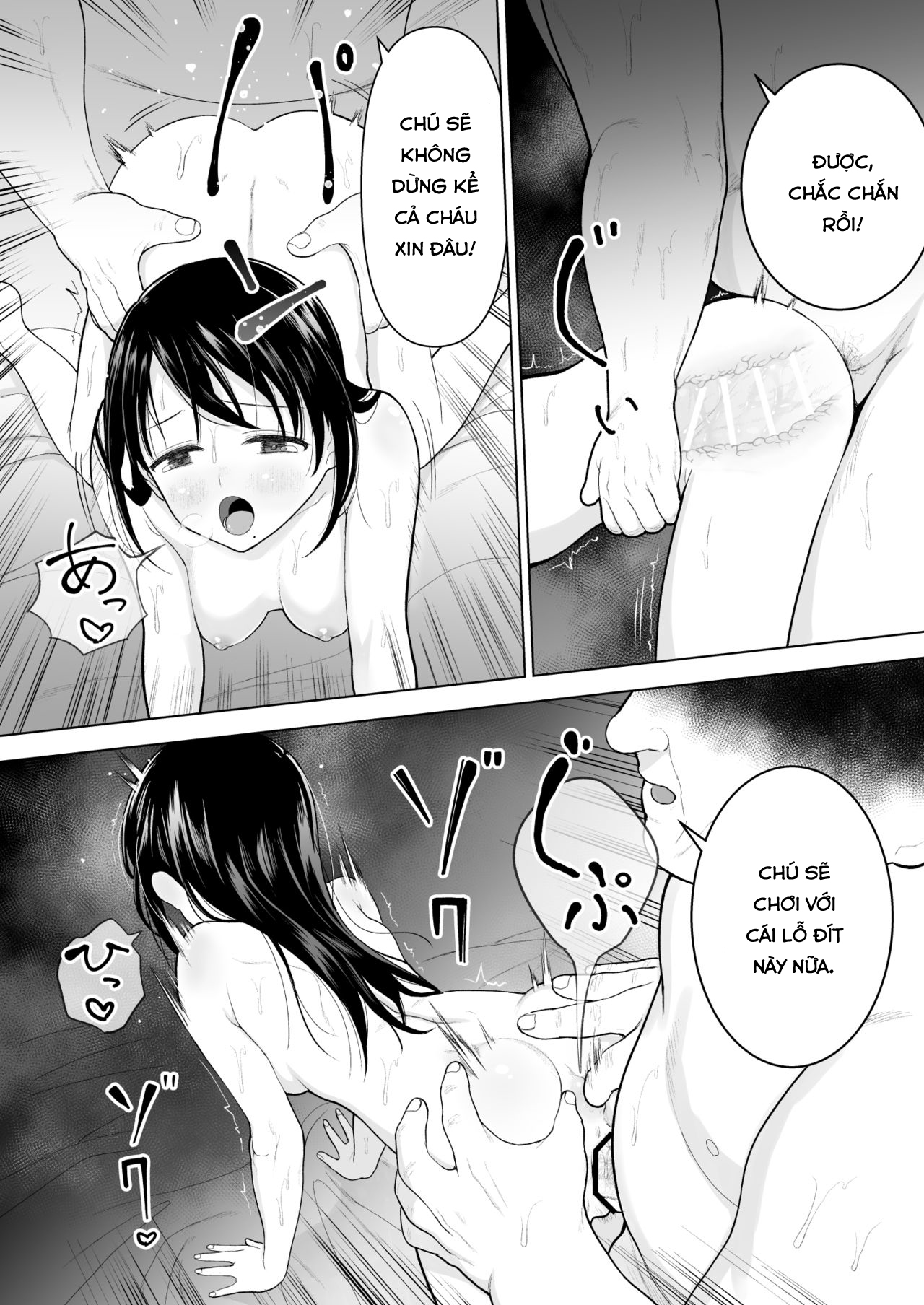 Đọc truyện hentai Tôi muốn mê hoặc đàn ông. - Chương đầu
