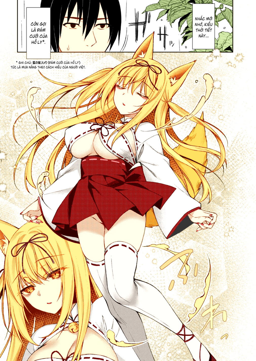 Đọc truyện hentai Làm rễ hồ ly - Oneshot