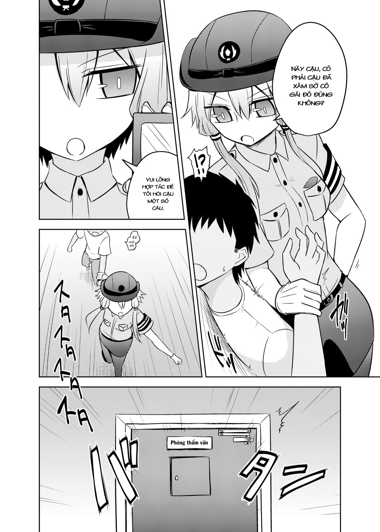 Đọc truyện hentai Fukei Yukari-san ni Saretai - Oneshot