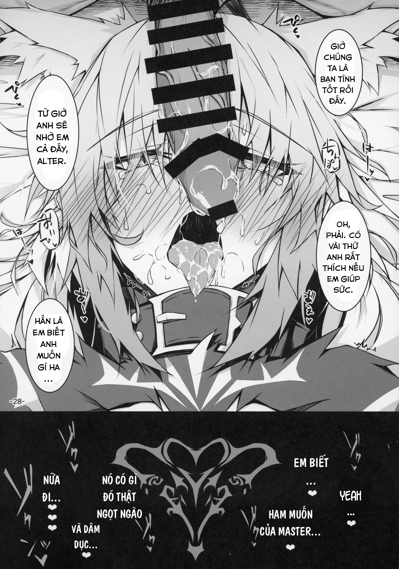Đọc truyện hentai Uterus Bond Break -Kizuna no Akashi- - Oneshot