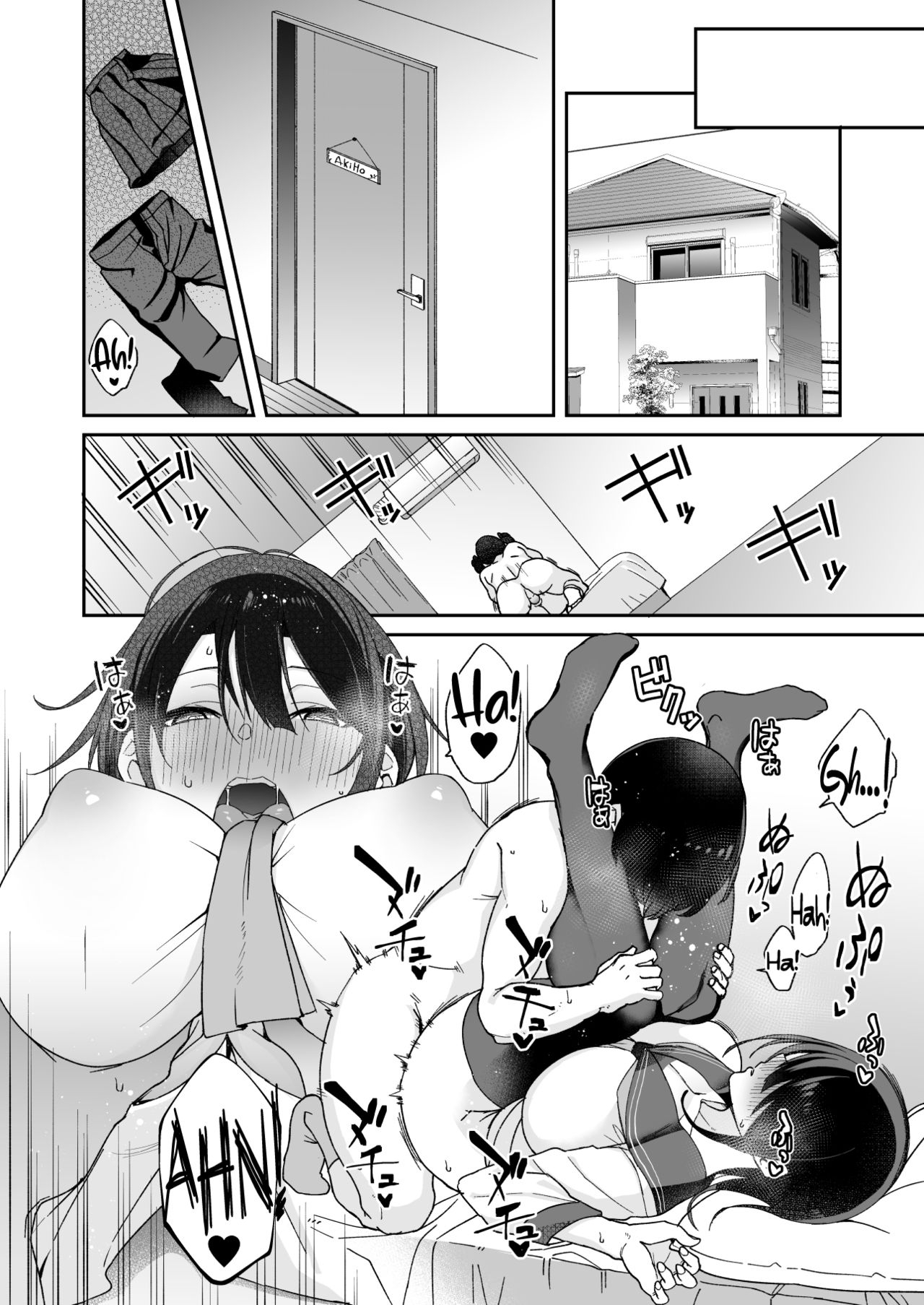 Đọc truyện hentai Bông Hoa Chẳng Thuộc Về Ta - Oneshot