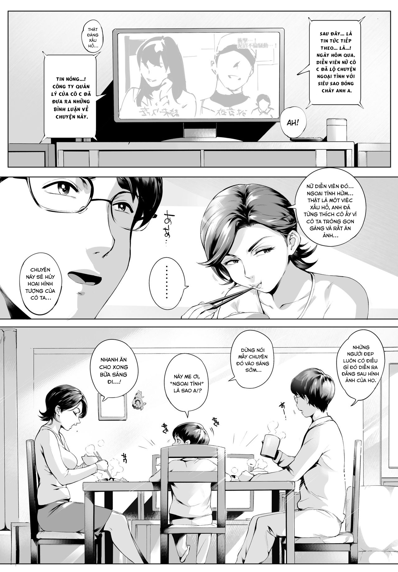Đọc truyện hentai Cô vợ ngoại tình Honoka~ - Oneshot