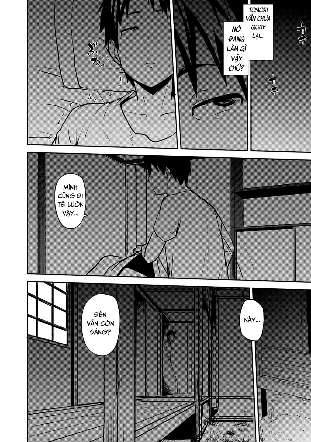 Đọc truyện hentai Hai người mẹ đều loạn luân - Chap 1