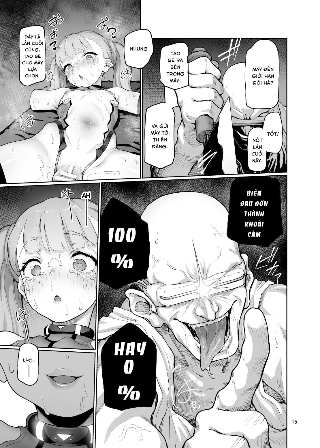 Đọc truyện hentai S.E.T - Oneshot