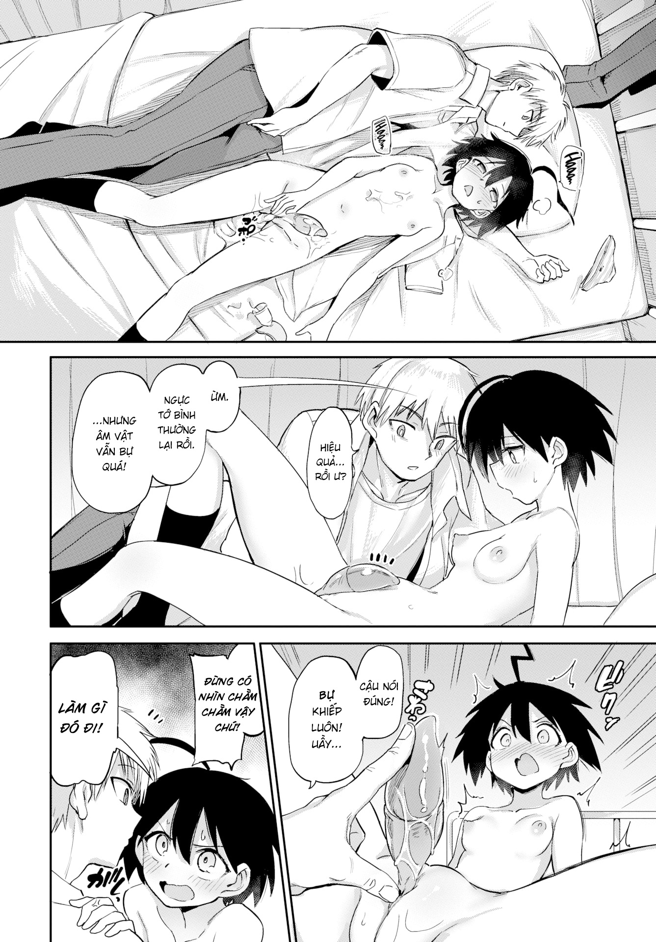 Đọc truyện hentai Furuya-kun & Oguri-san - Chap 5