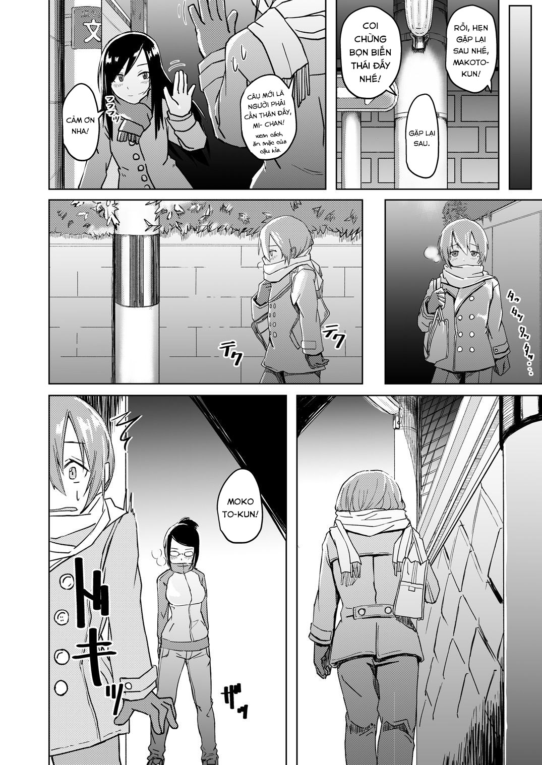 Đọc truyện hentai Restrained and Raped by my Cram School Teacher - Oneshot