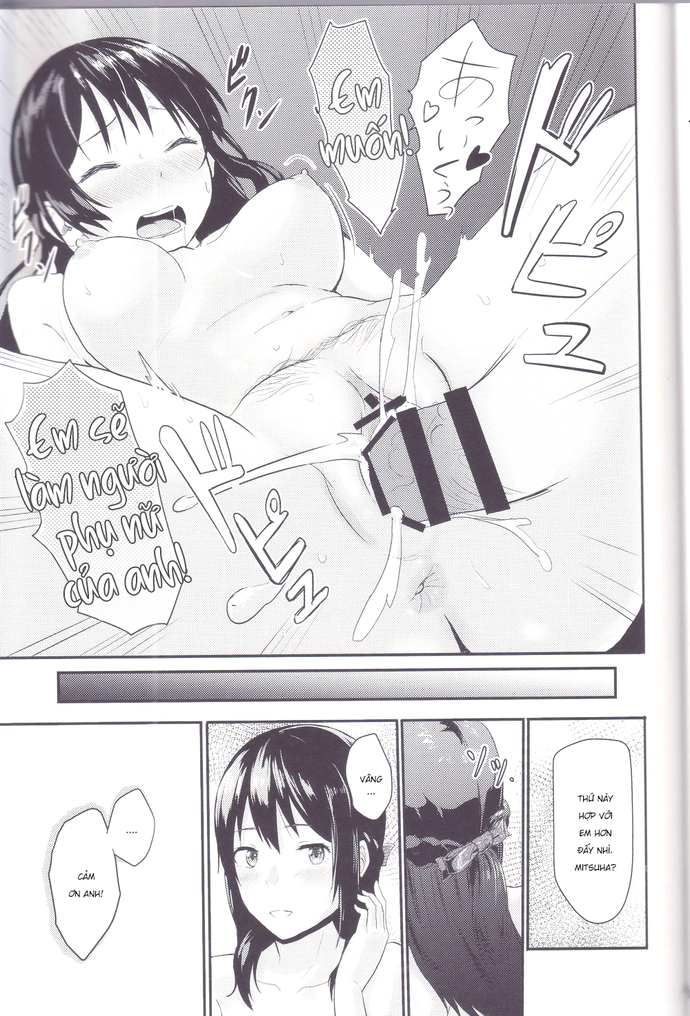 Đọc truyện hentai Mitsuha ~ Netorare ~ - Chap 2: Người định mệnh