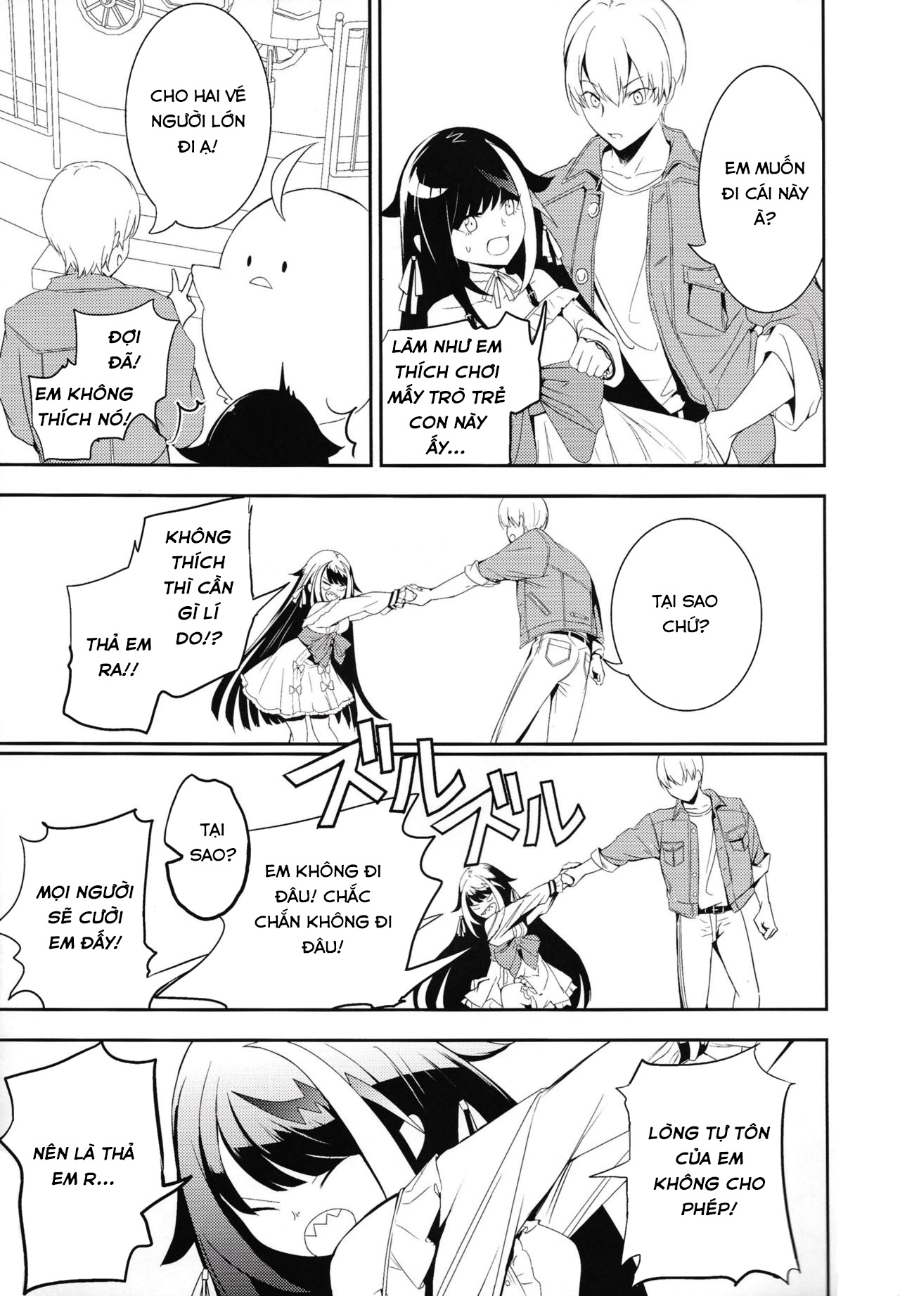 Đọc truyện hentai Memory Landscape - Chap 1.2