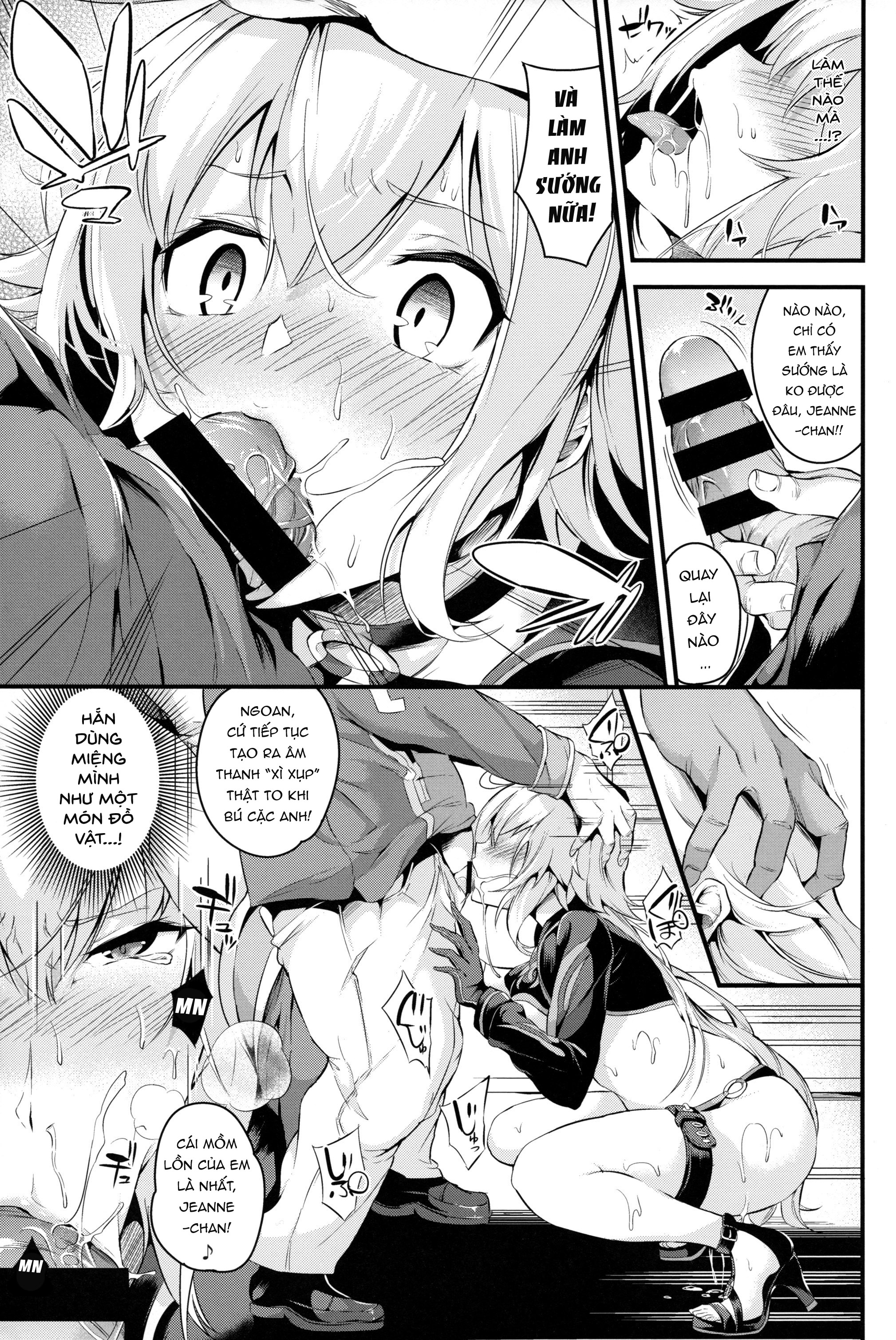 Đọc truyện hentai (Nasipasuta) Sexy Code - Oneshot