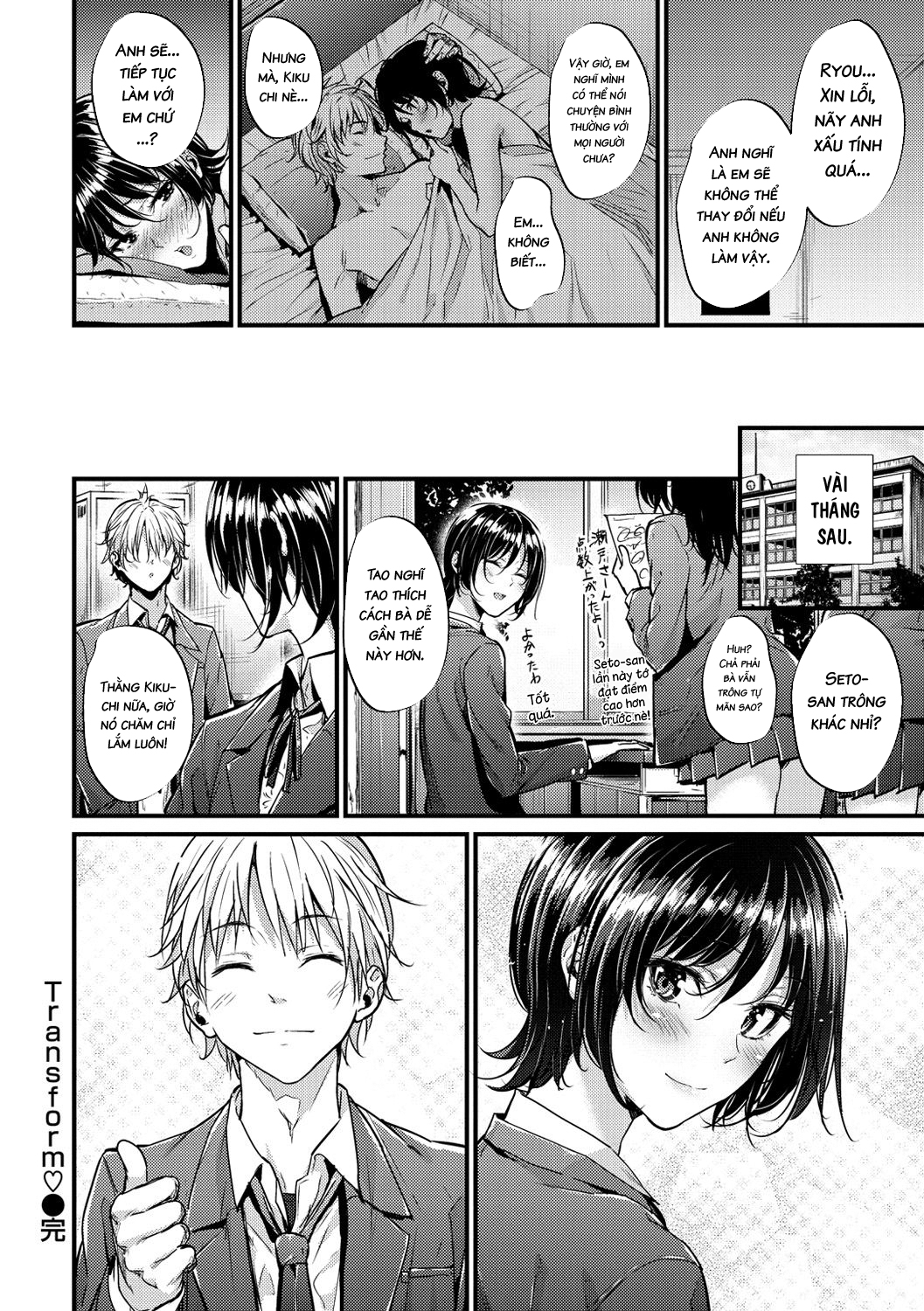 Đọc truyện hentai Làm lại bản thân - Oneshot
