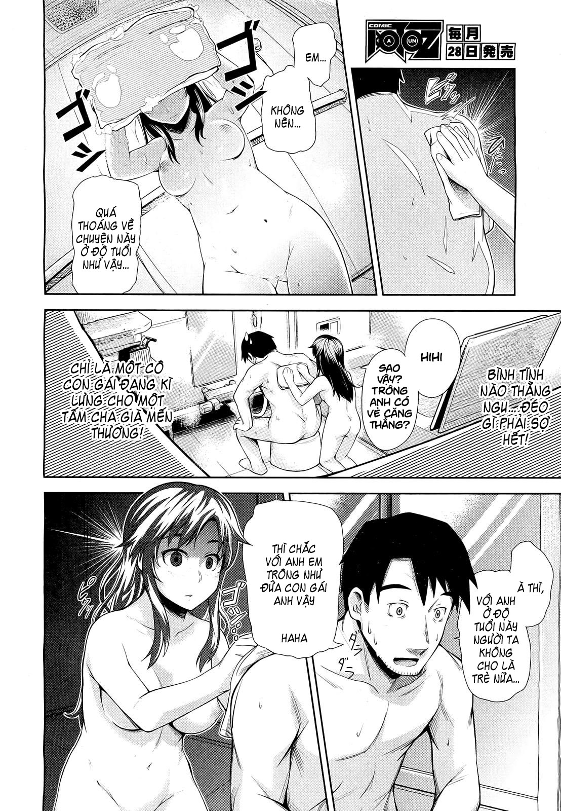 Đọc truyện hentai Tonari no Kaede-chan - Oneshot