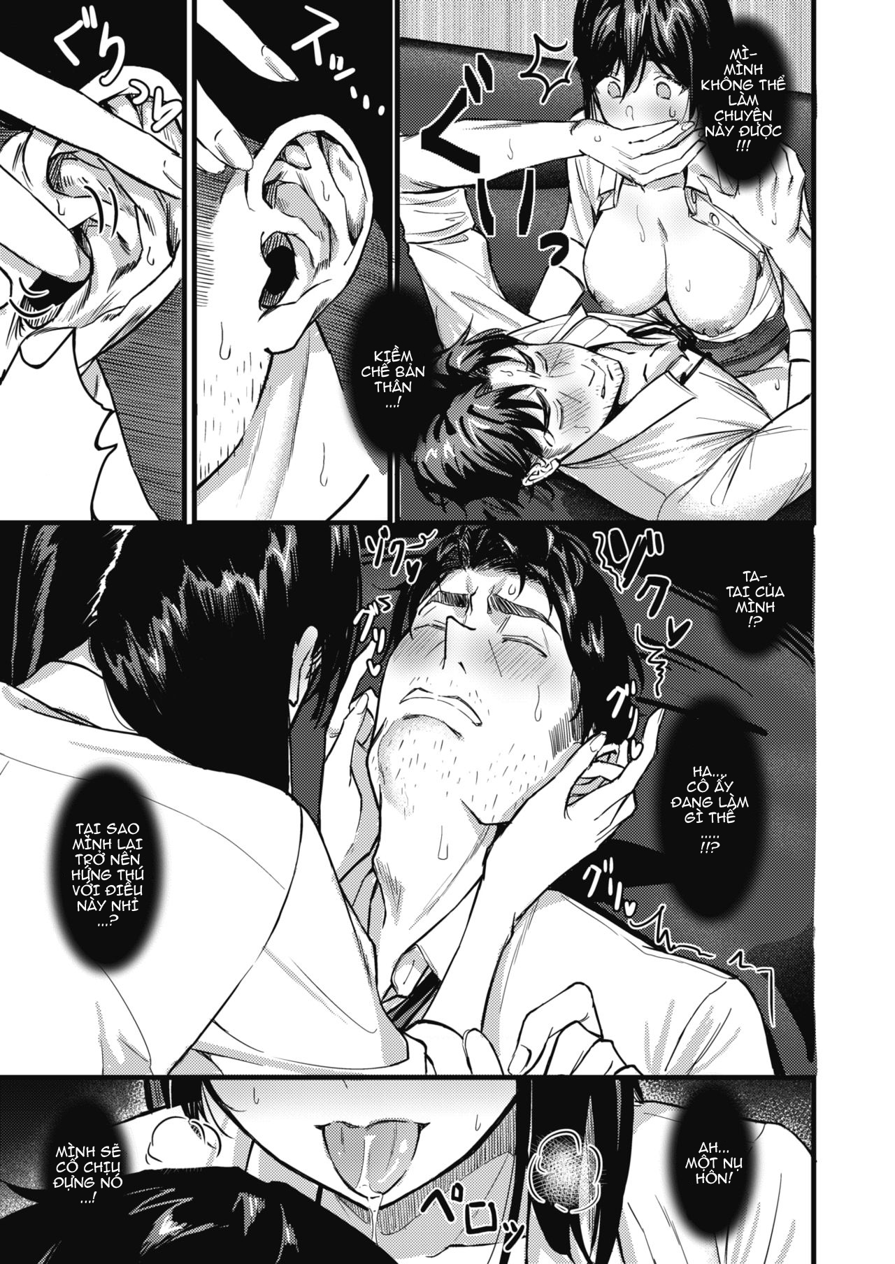 Đọc truyện hentai Nokoru Mono ni wa Fukukuru - Oneshot