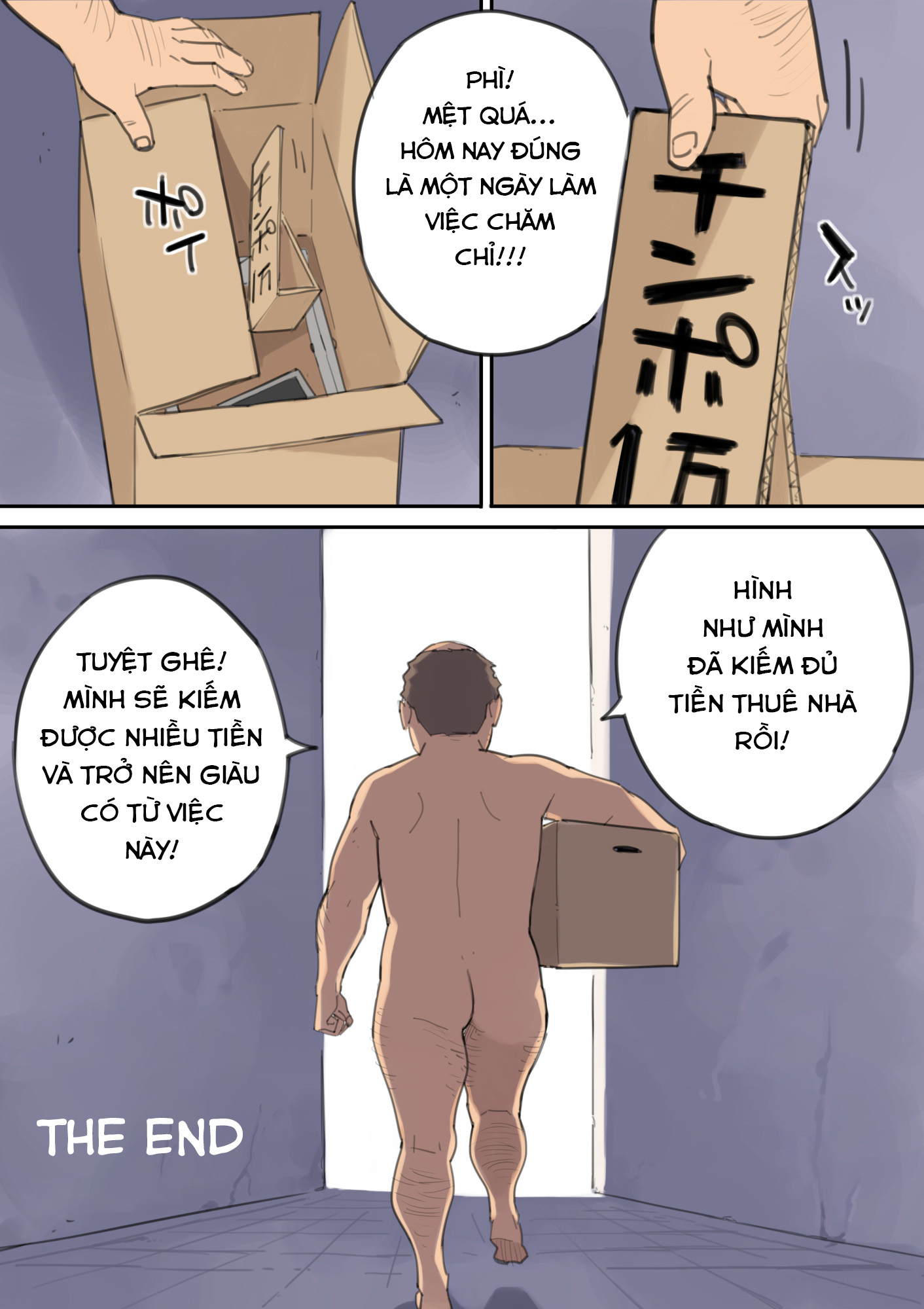 Đọc truyện hentai Chinpo Uri no Ossan - Chap 1.3