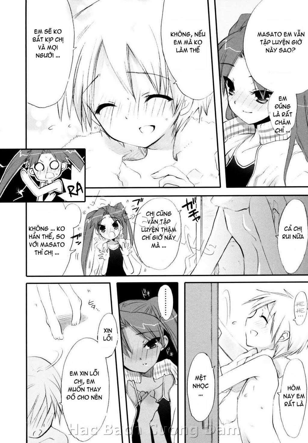 Đọc truyện hentai Tyrant Punish - Chap 5