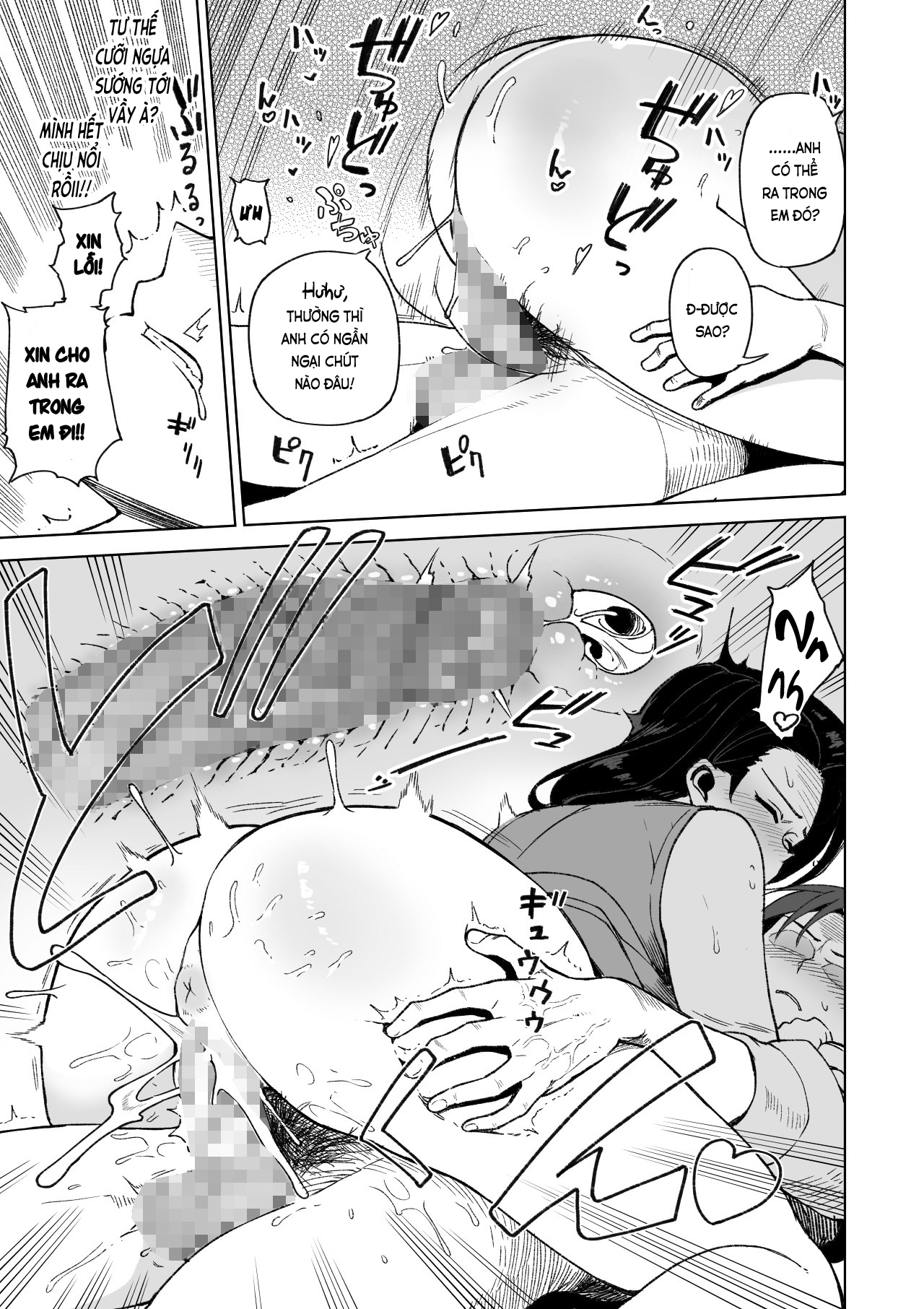Đọc truyện hentai Trên bạn tình, dưới hôn phu. (nguyên tác) - Phần cuối