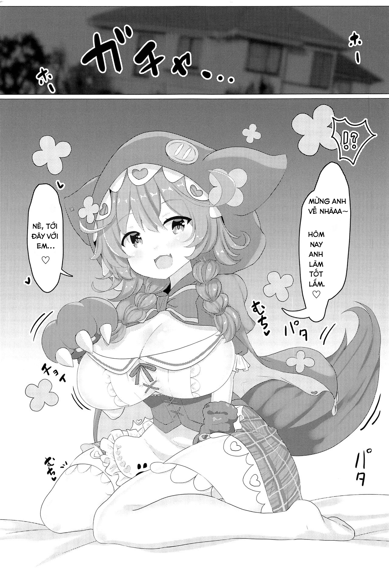 Đọc truyện hentai Wawawawa! - Oneshot