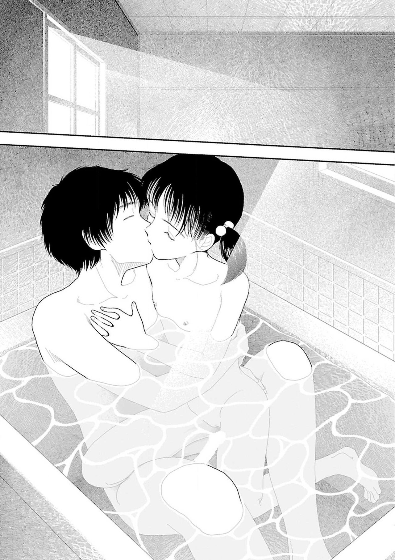 Đọc truyện hentai Về Quê - Tắm bồn