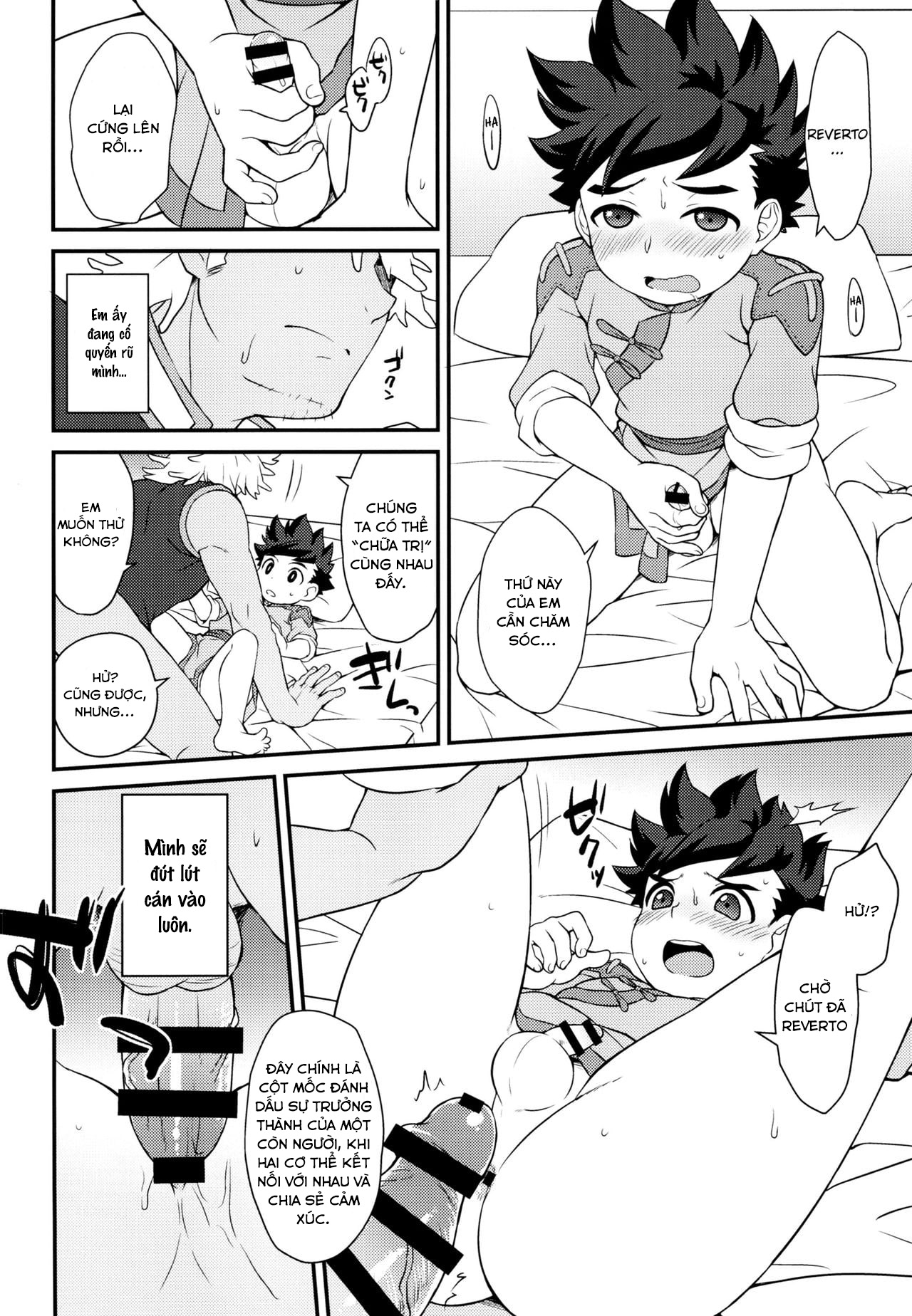 Đọc truyện hentai Tadashii Kizuna no Awasekata (Monster Hunter) - Oneshot