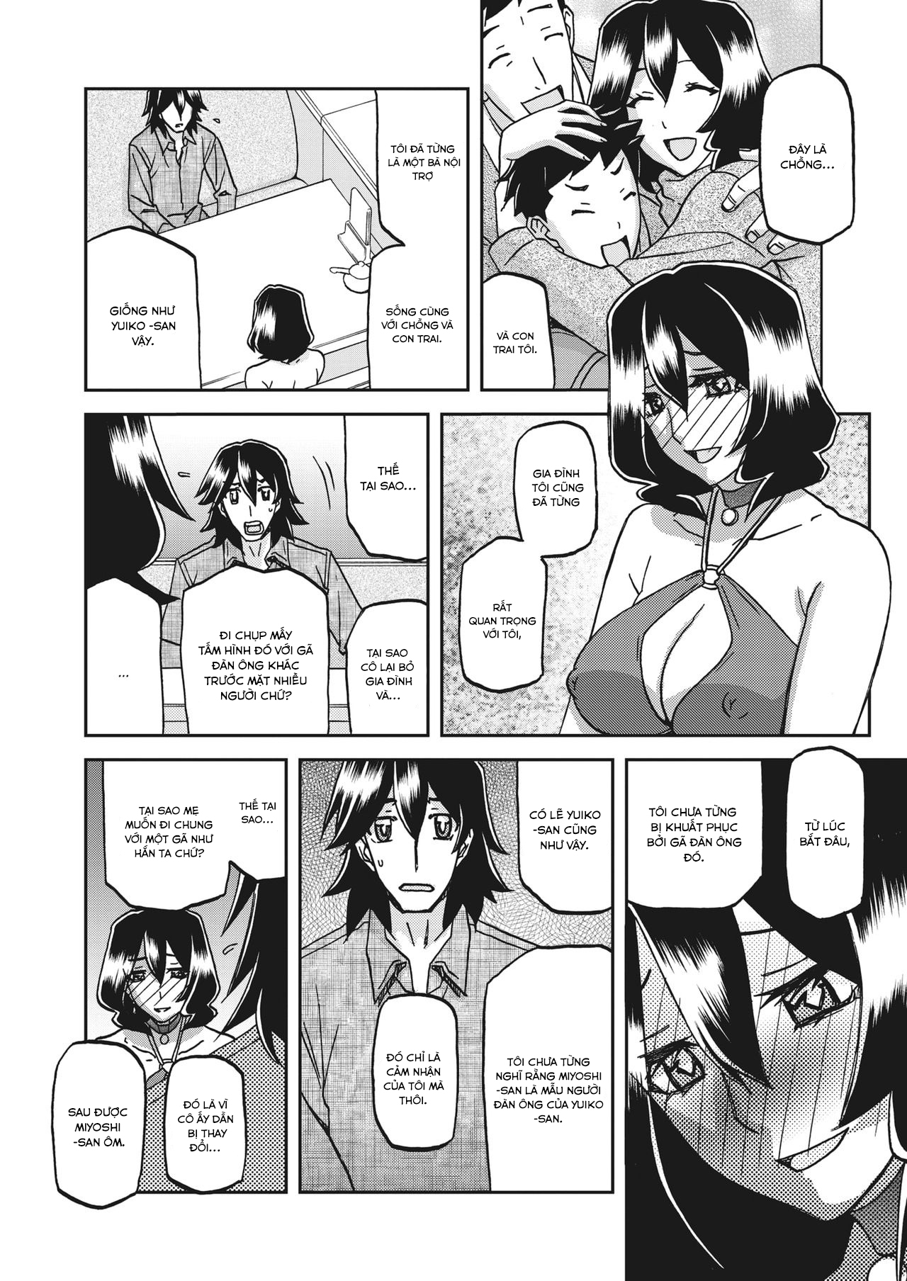 Đọc truyện hentai Sự rung chuyển của mặt trăng - Chap 26 - Ẩn dấu