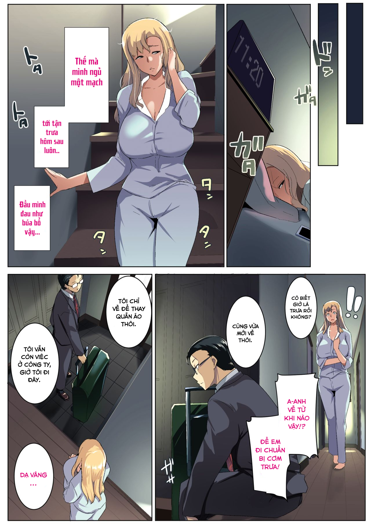 Đọc truyện hentai Cô hàng xóm tốt bụng! - Chap 1