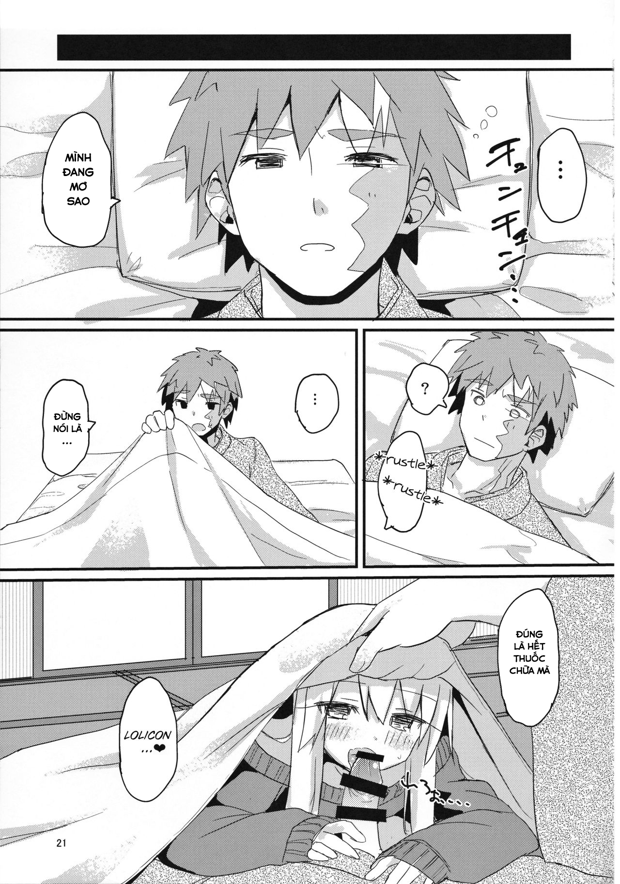 Đọc truyện hentai Illya-chan no Hatsujouki (Fate kaleid liner Prisma Illya) - Oneshot