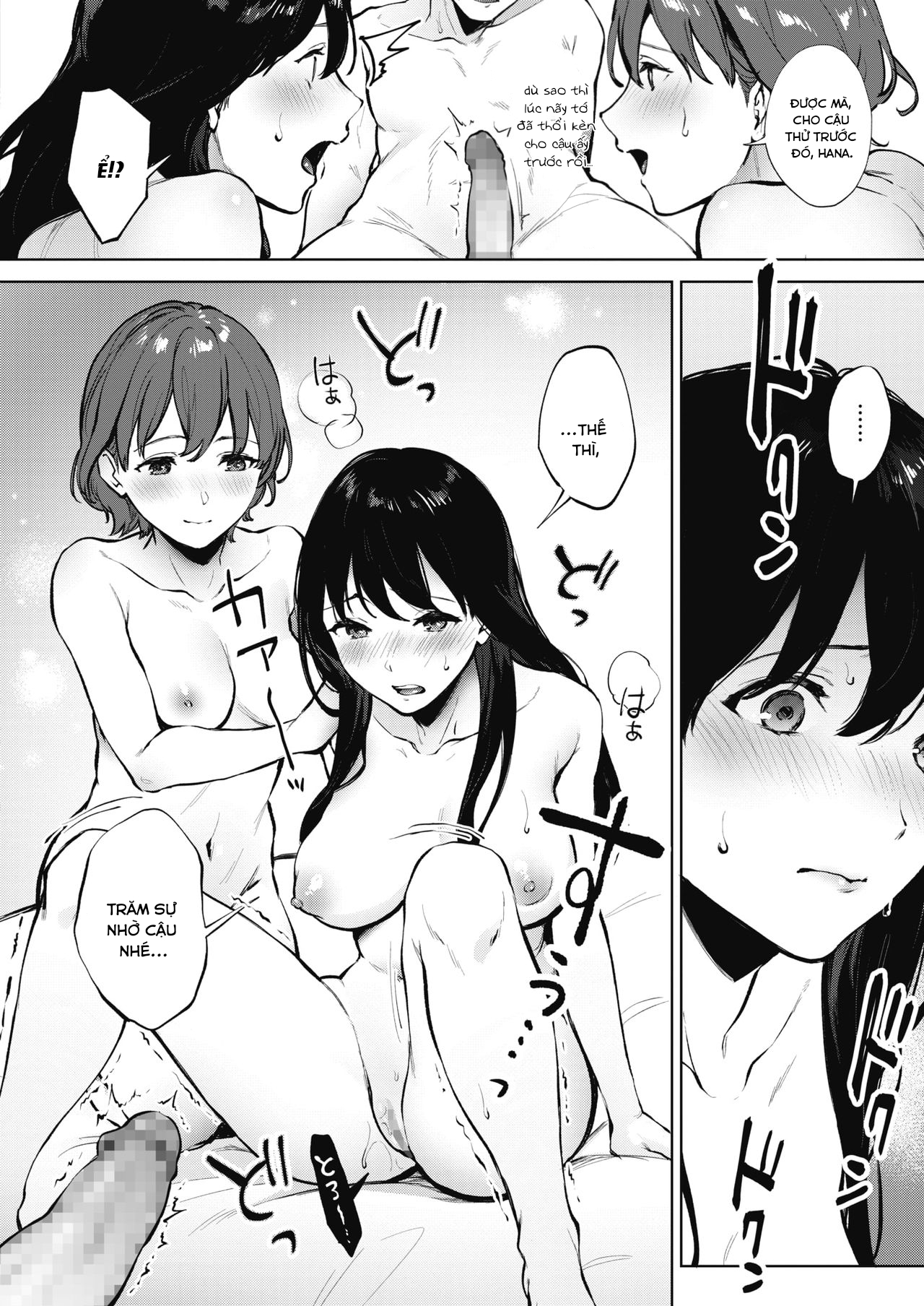Đọc truyện hentai Share Loveru Zenpen - Chap 1.2