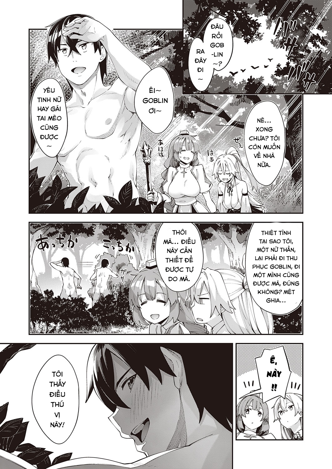 Đọc truyện hentai Iseaki Kitanode Sukebe Skill de Zenryoku Ouka Siyouto Omou - Chap 3