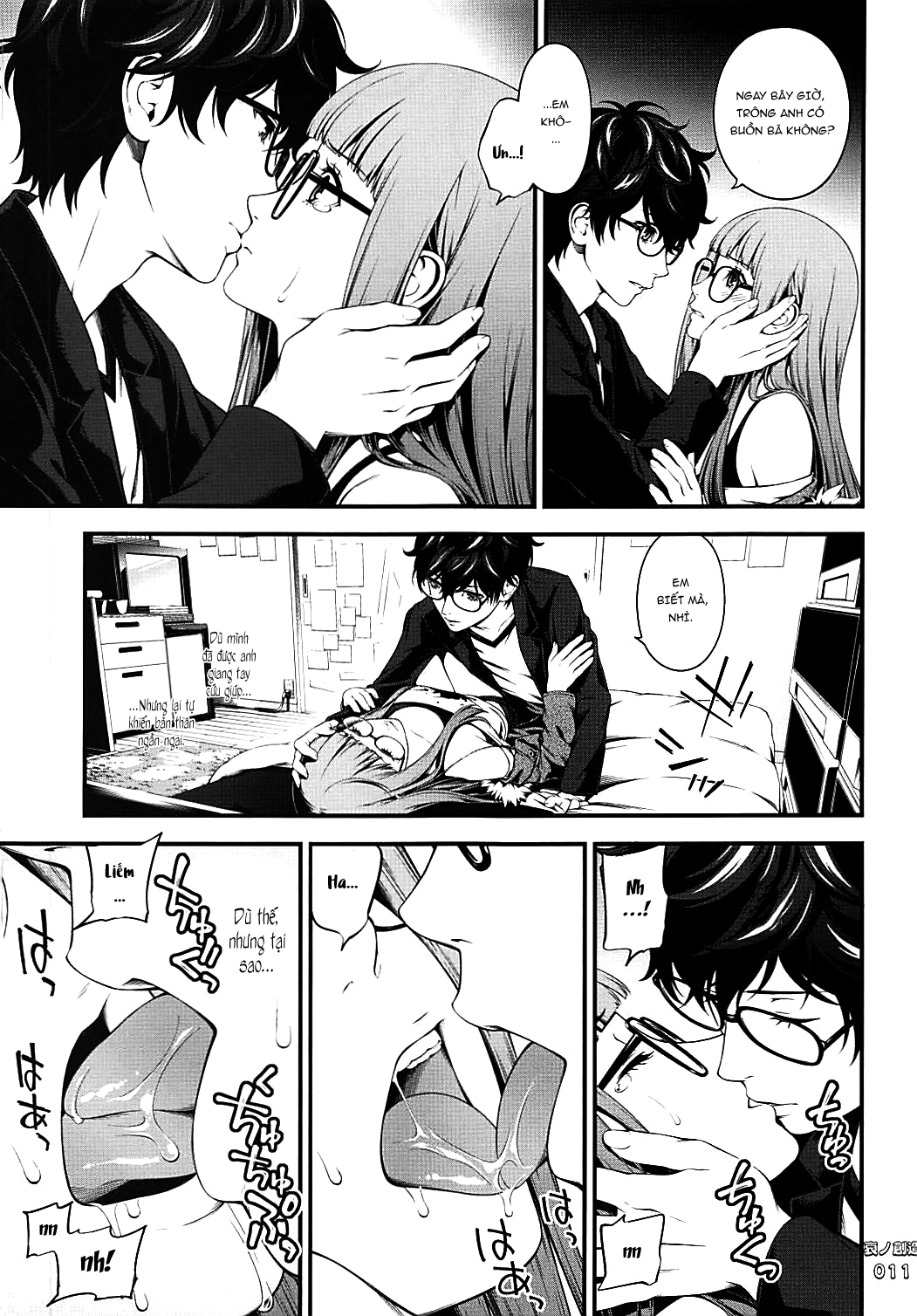 Đọc truyện hentai Tạo vật của Bi thương - Oneshot