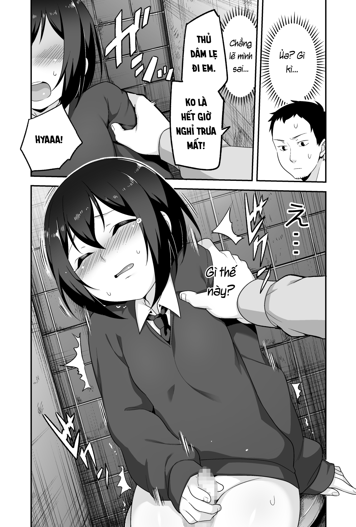 Đọc truyện hentai Anh bảo vệ may mắn và em học sinh xui xẻo. - Chap 1: Bắt quả tang nha.