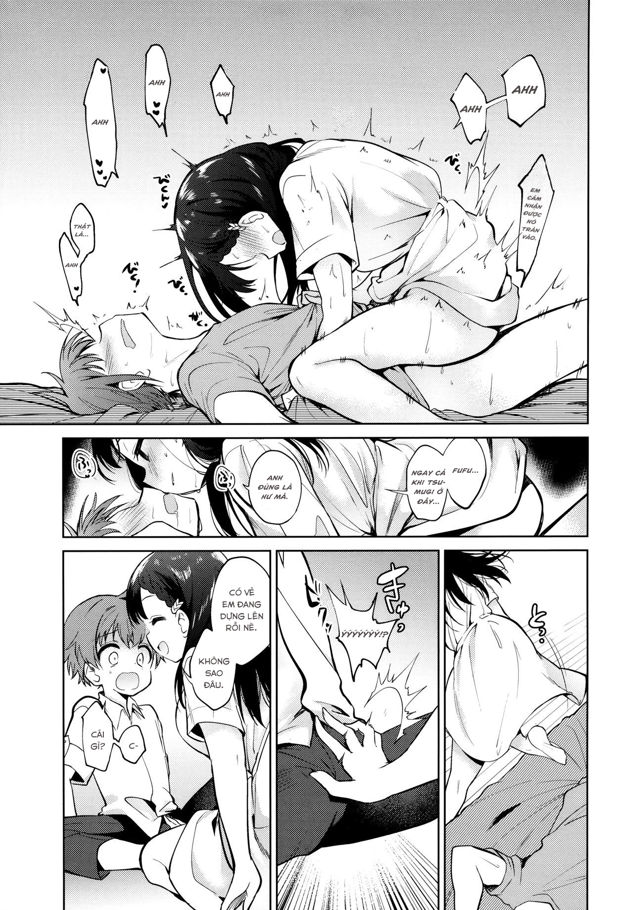 Đọc truyện hentai Loạn luân trước mặt bạn trai - Oneshot