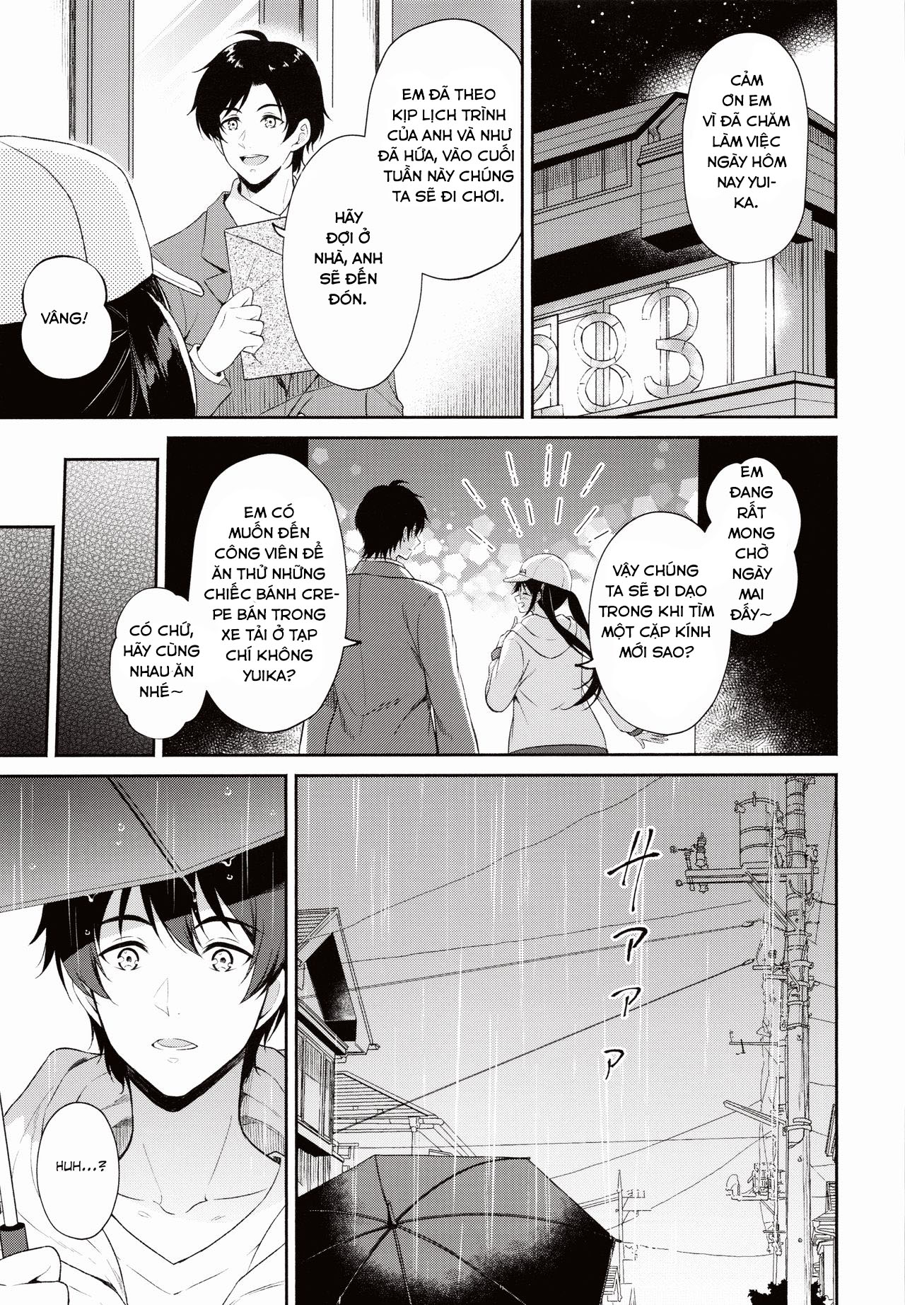 Đọc truyện hentai Anh Quản Lí Và Cô Nhân Viên - Oneshot