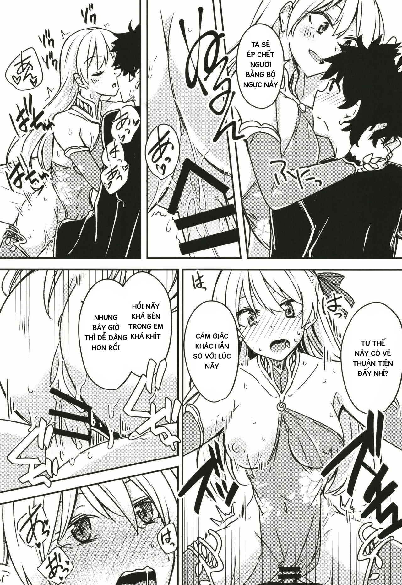 Đọc truyện hentai Kujou hitoma-ni utyuuto-futari - Oneshot