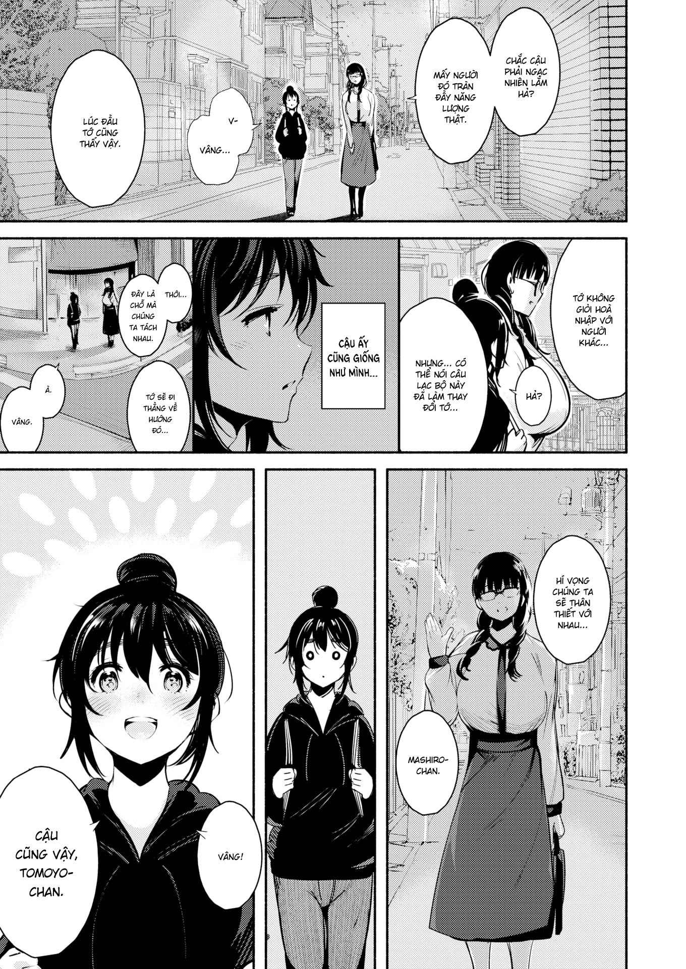 Đọc truyện hentai Chào mừng đến với câu lạc bộ thiên nhiên! - Oneshot [Không che]