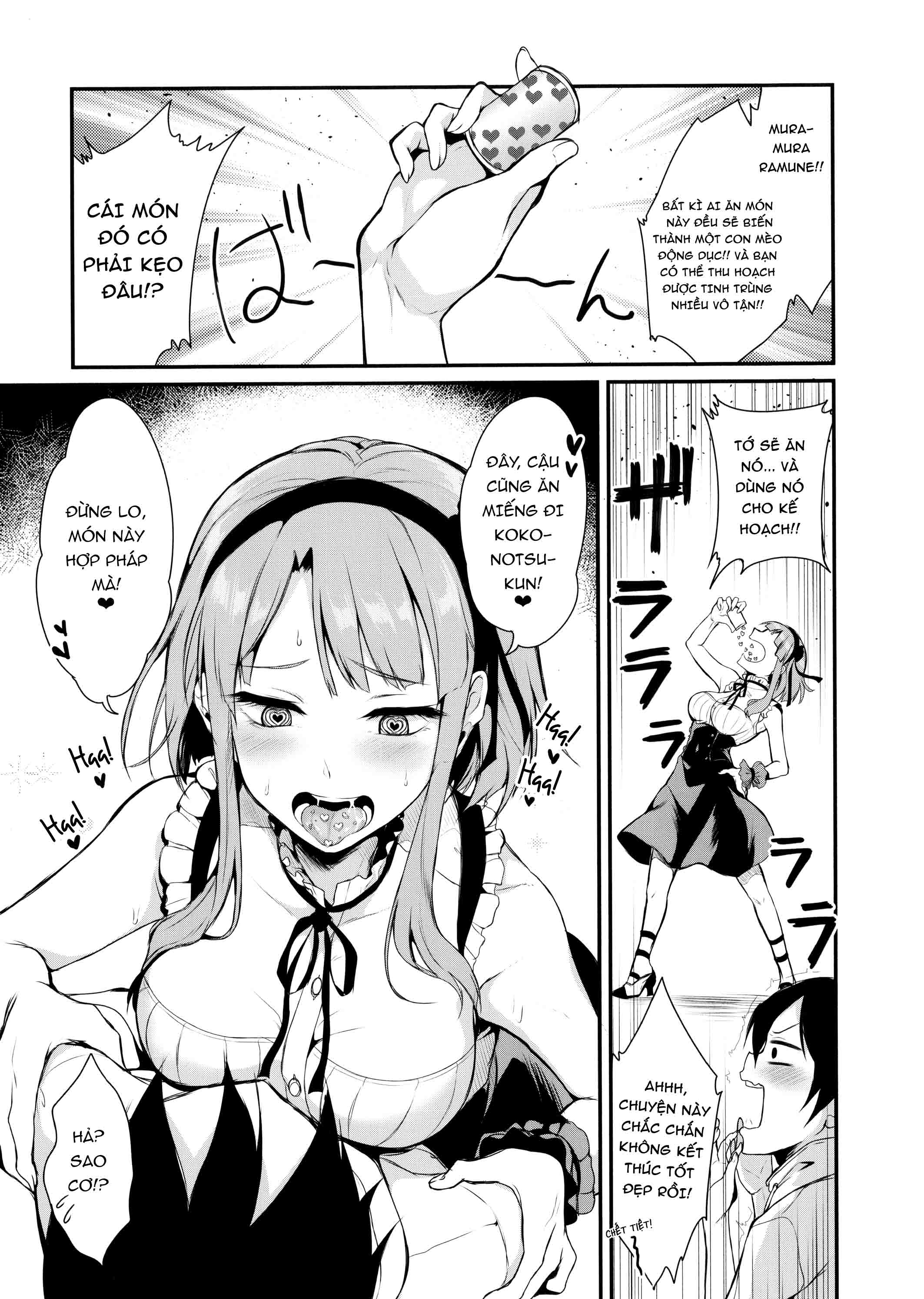 Đọc truyện hentai Otono no Dagashi - Chap 1